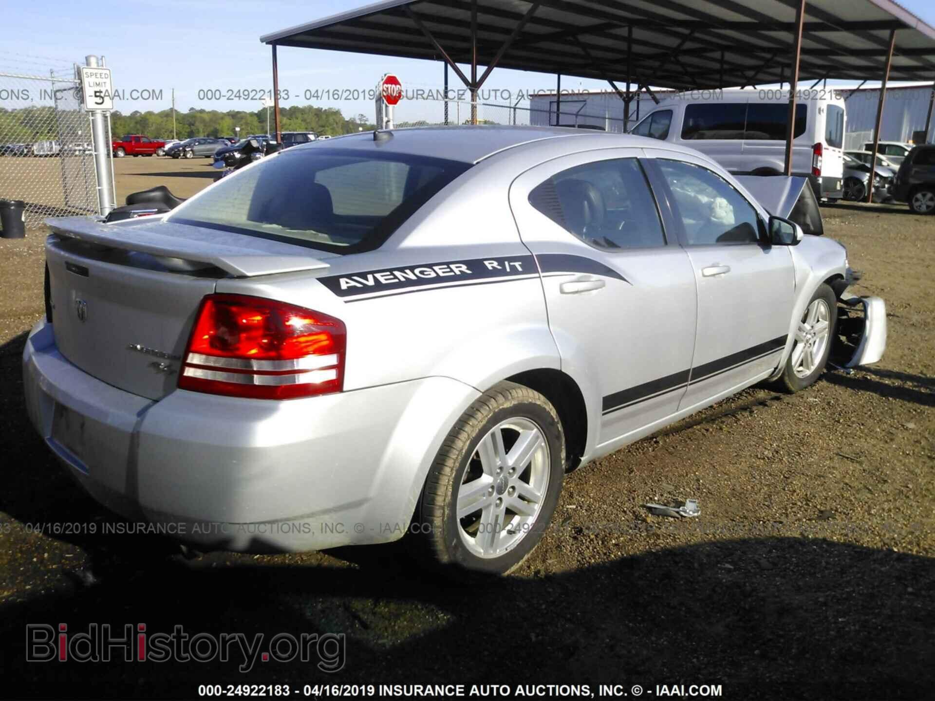2010 DODGE AVENGER - VIN: 1B3CC5FB4AN199280 - Фото 4