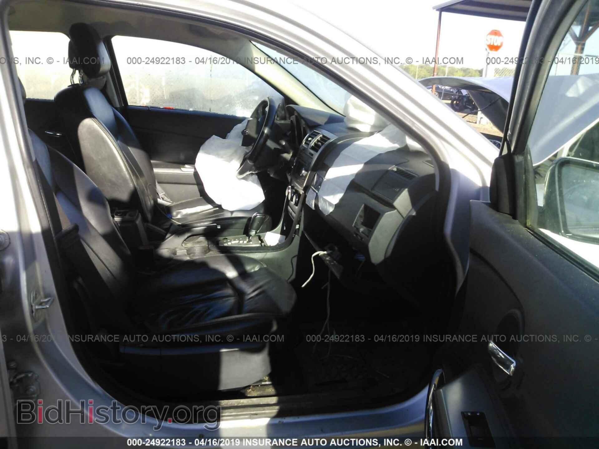 2010 DODGE AVENGER - VIN: 1B3CC5FB4AN199280 - Фото 5