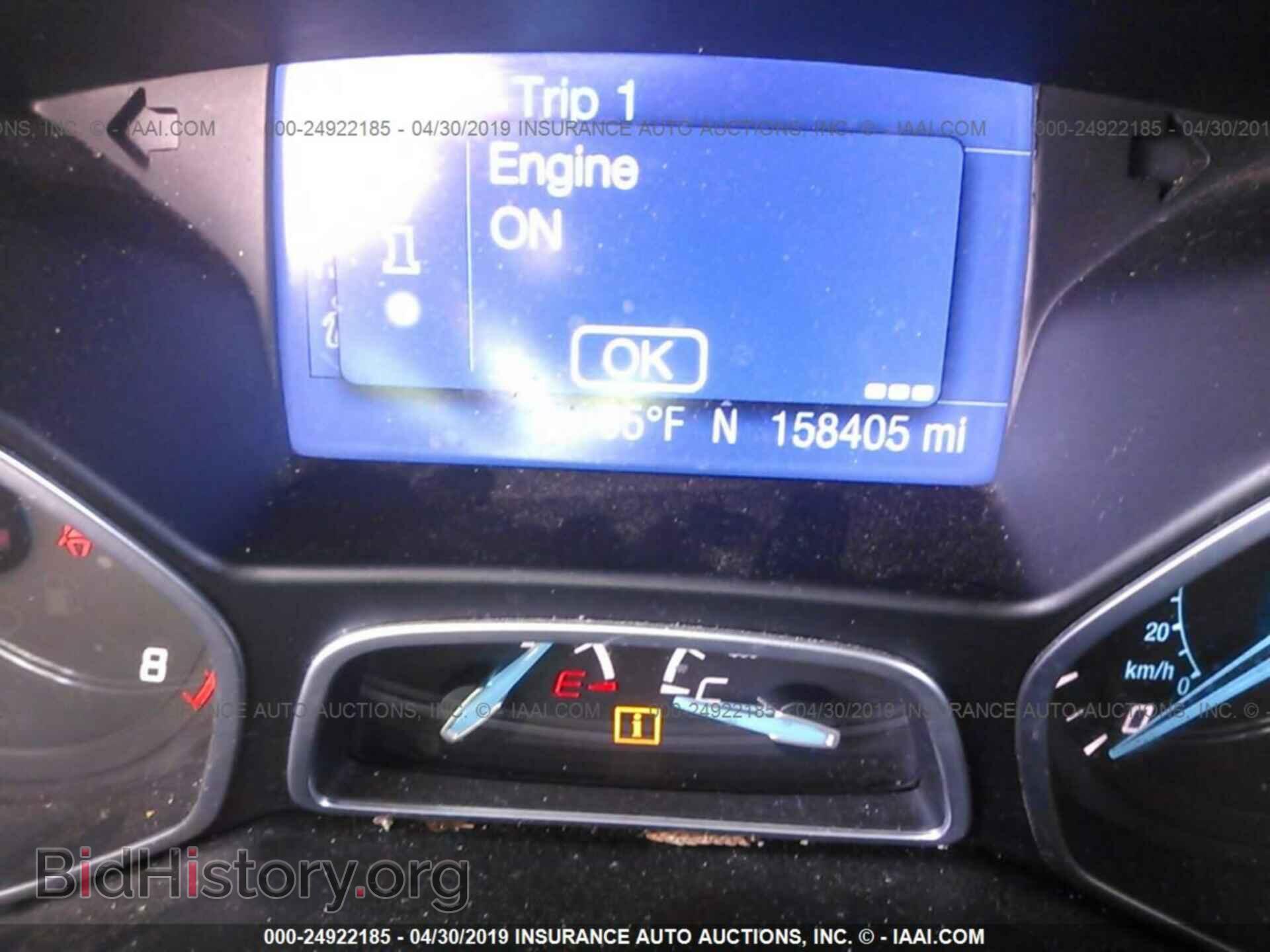 2013 FORD FOCUS - VIN: 1FADP3K23DL348964 - Фото 7