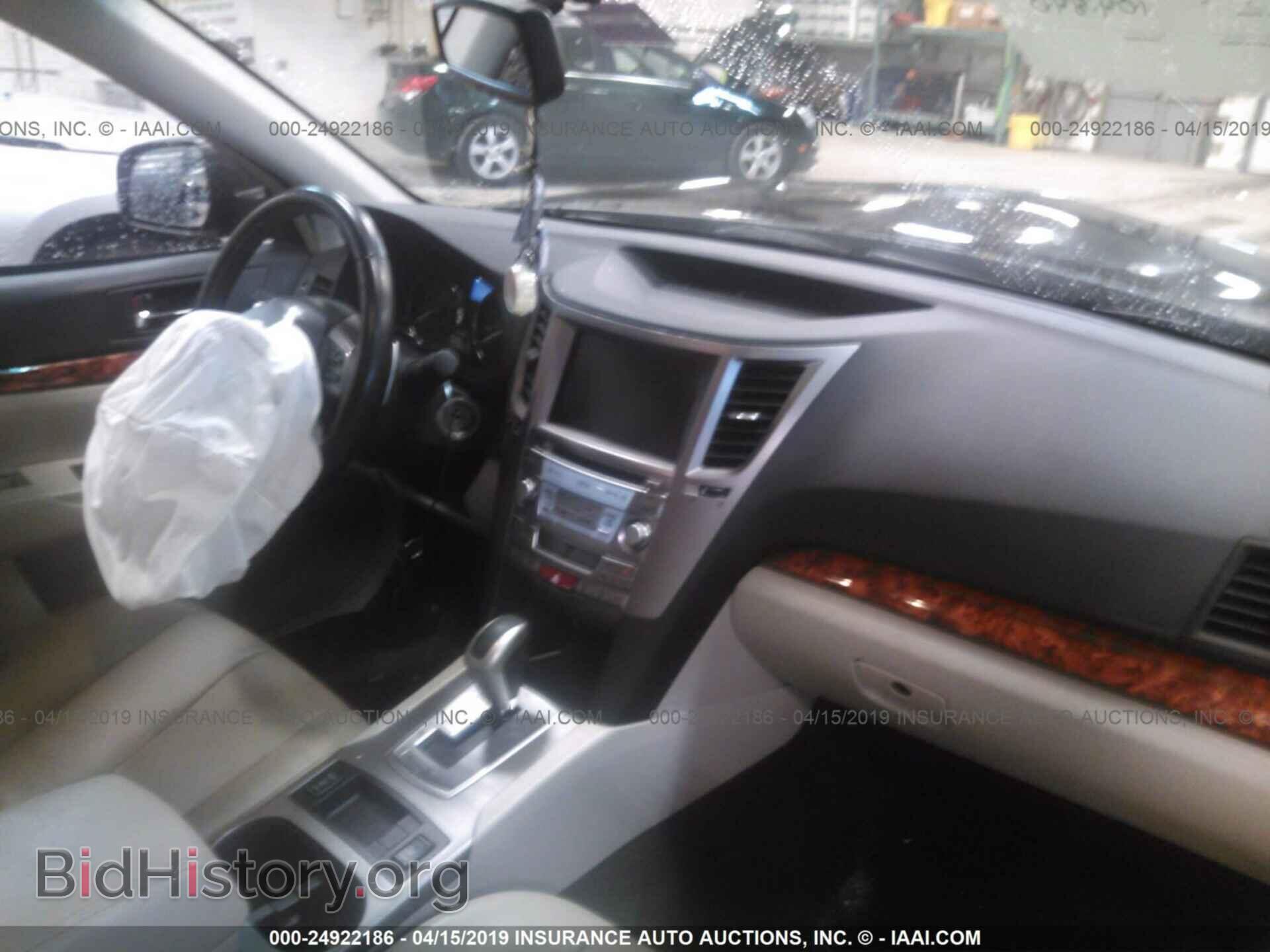 2012 SUBARU OUTBACK - VIN: 4S4BRBLC6C3242600 - Фото 5
