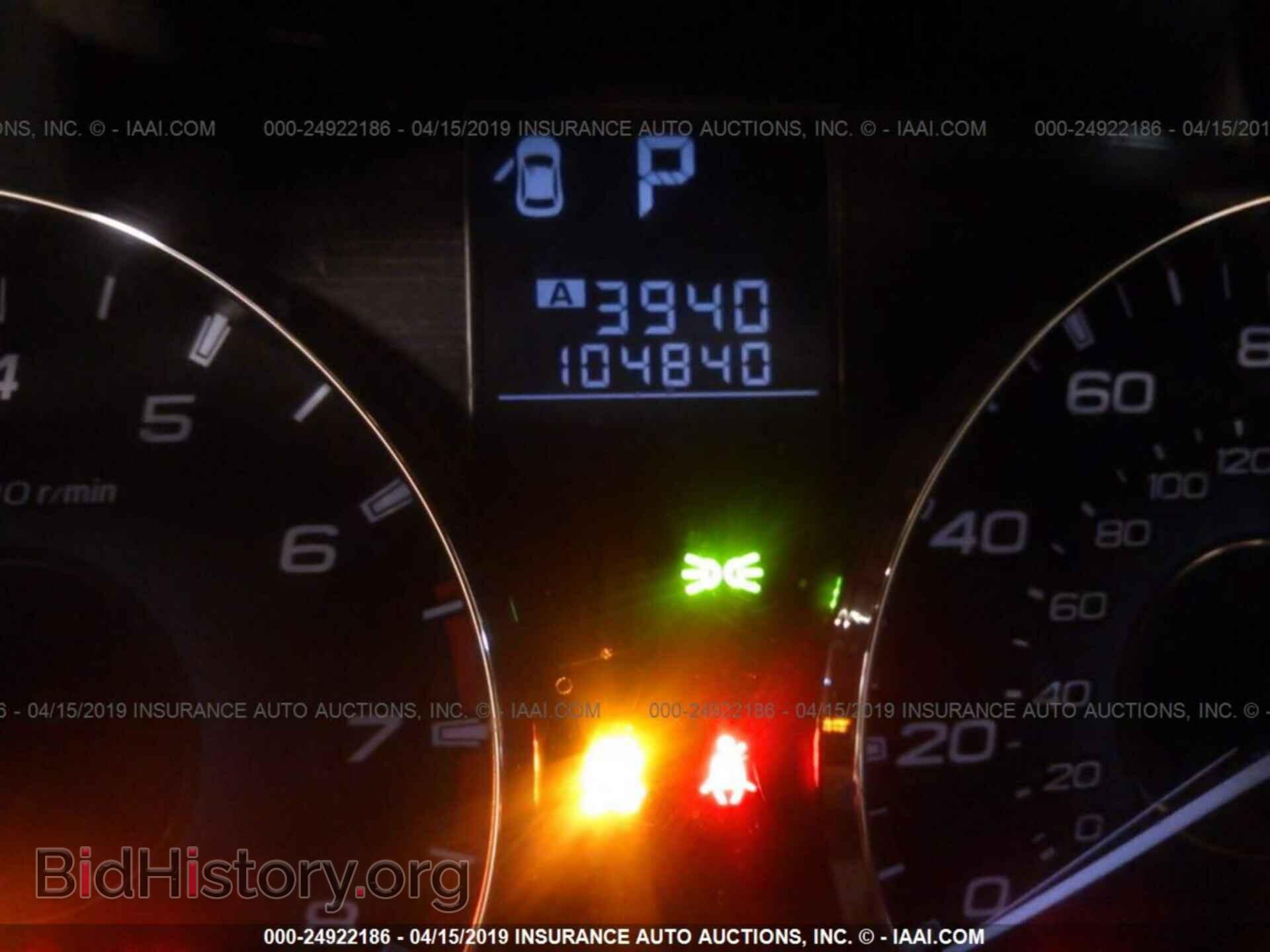 2012 SUBARU OUTBACK - VIN: 4S4BRBLC6C3242600 - Фото 7