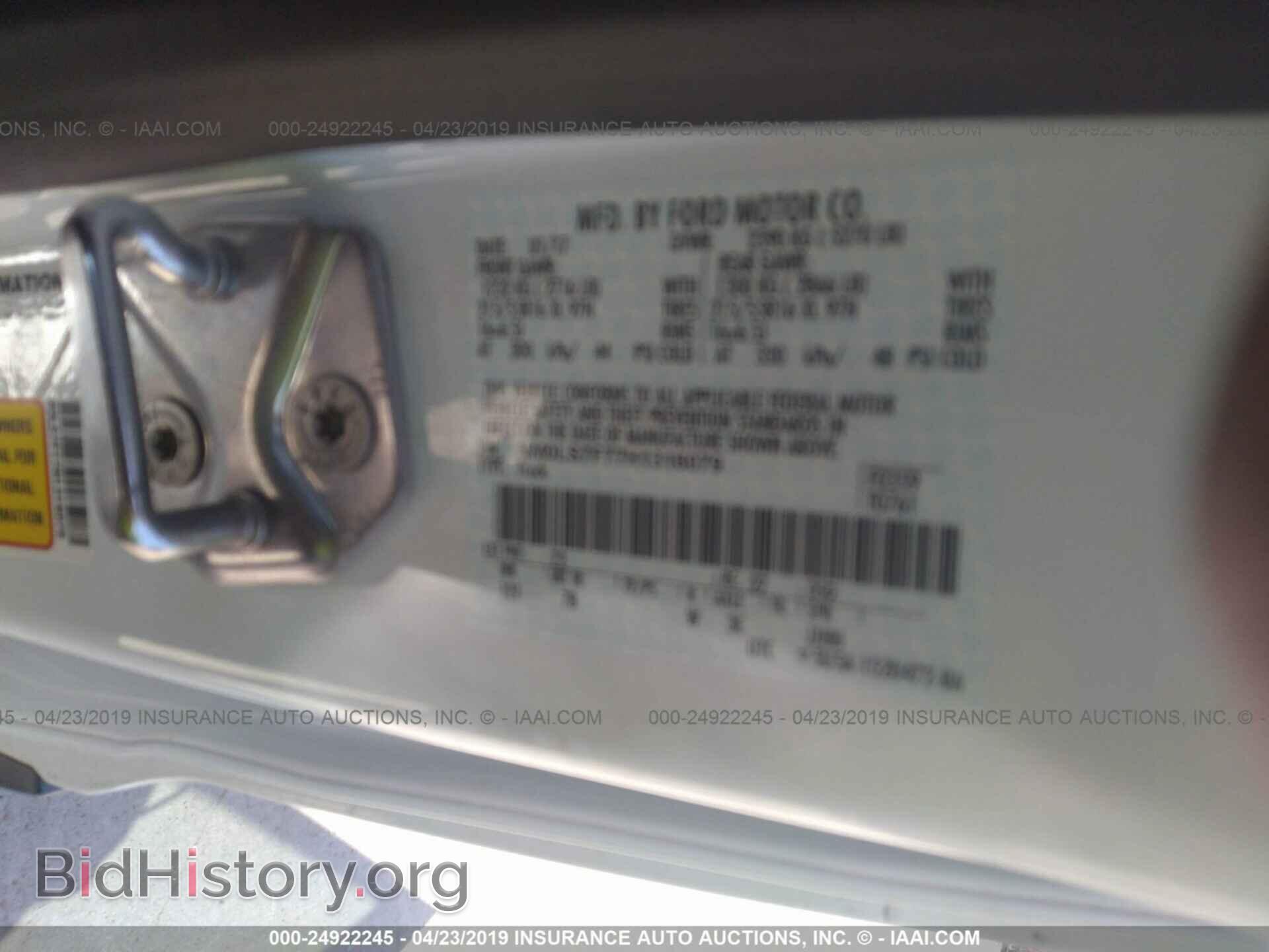 2017 FORD TRANSIT CONNECT - VIN: NM0LS7F77H1316079 - Фото 9