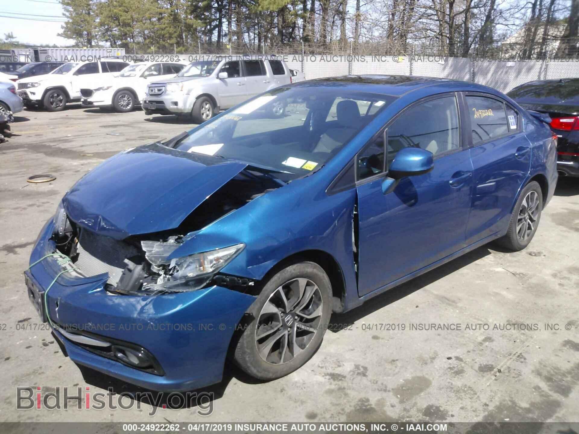 2013 HONDA CIVIC - VIN: 19XFB2F86DE210712 - Photo 2
