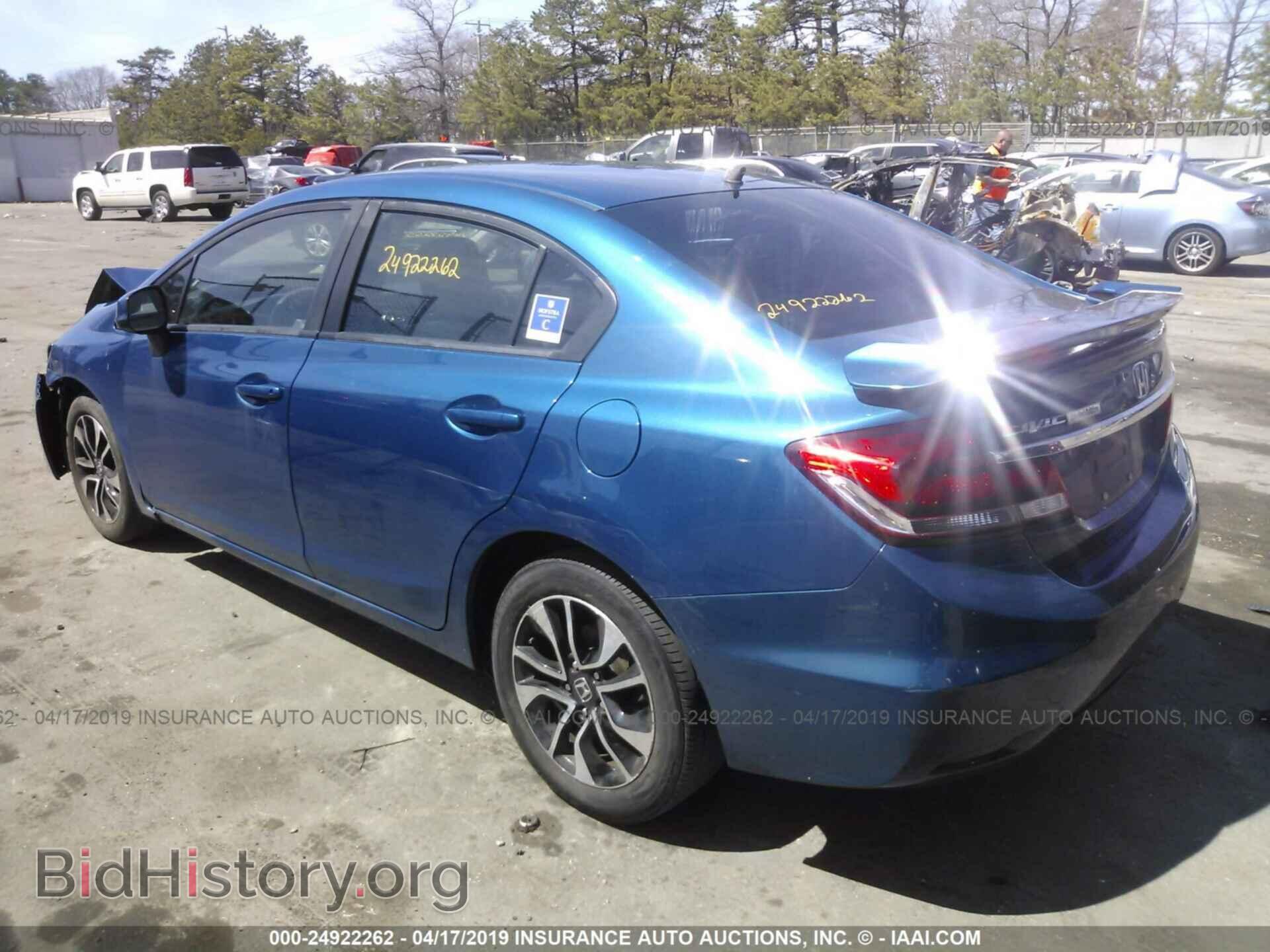 2013 HONDA CIVIC - VIN: 19XFB2F86DE210712 - Photo 3