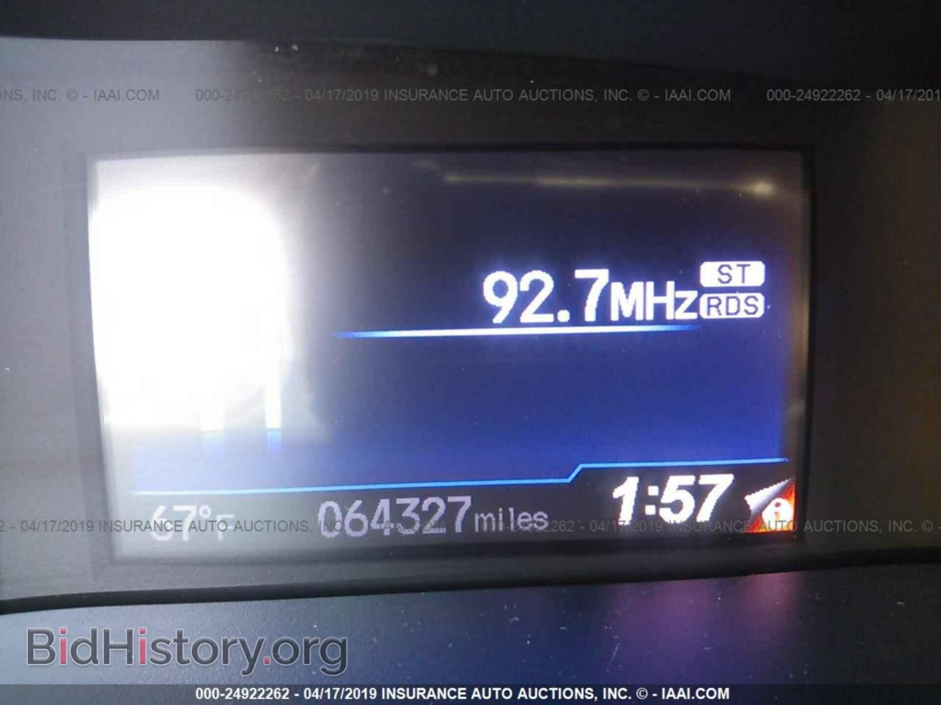 2013 HONDA CIVIC - VIN: 19XFB2F86DE210712 - Photo 7