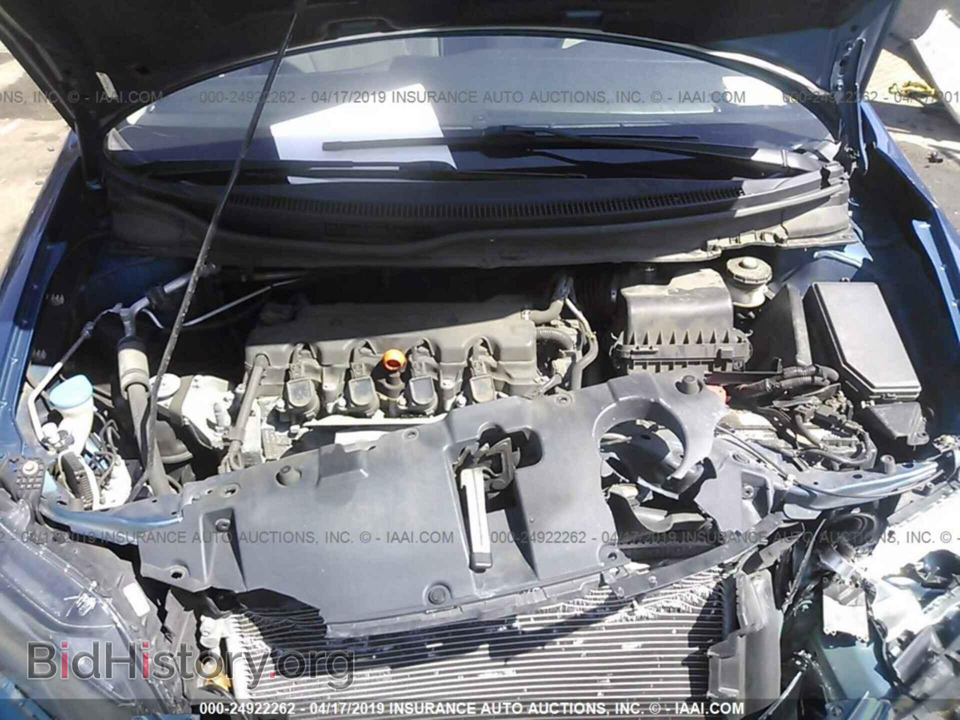 2013 HONDA CIVIC - VIN: 19XFB2F86DE210712 - Photo 10