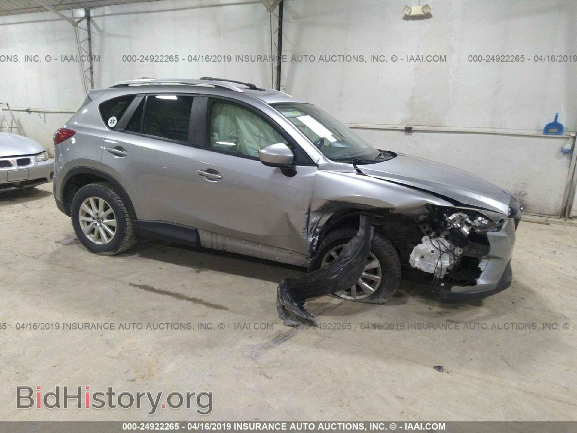 Фотография JM3KE4CE3D0120137 - MAZDA CX-5 2013
