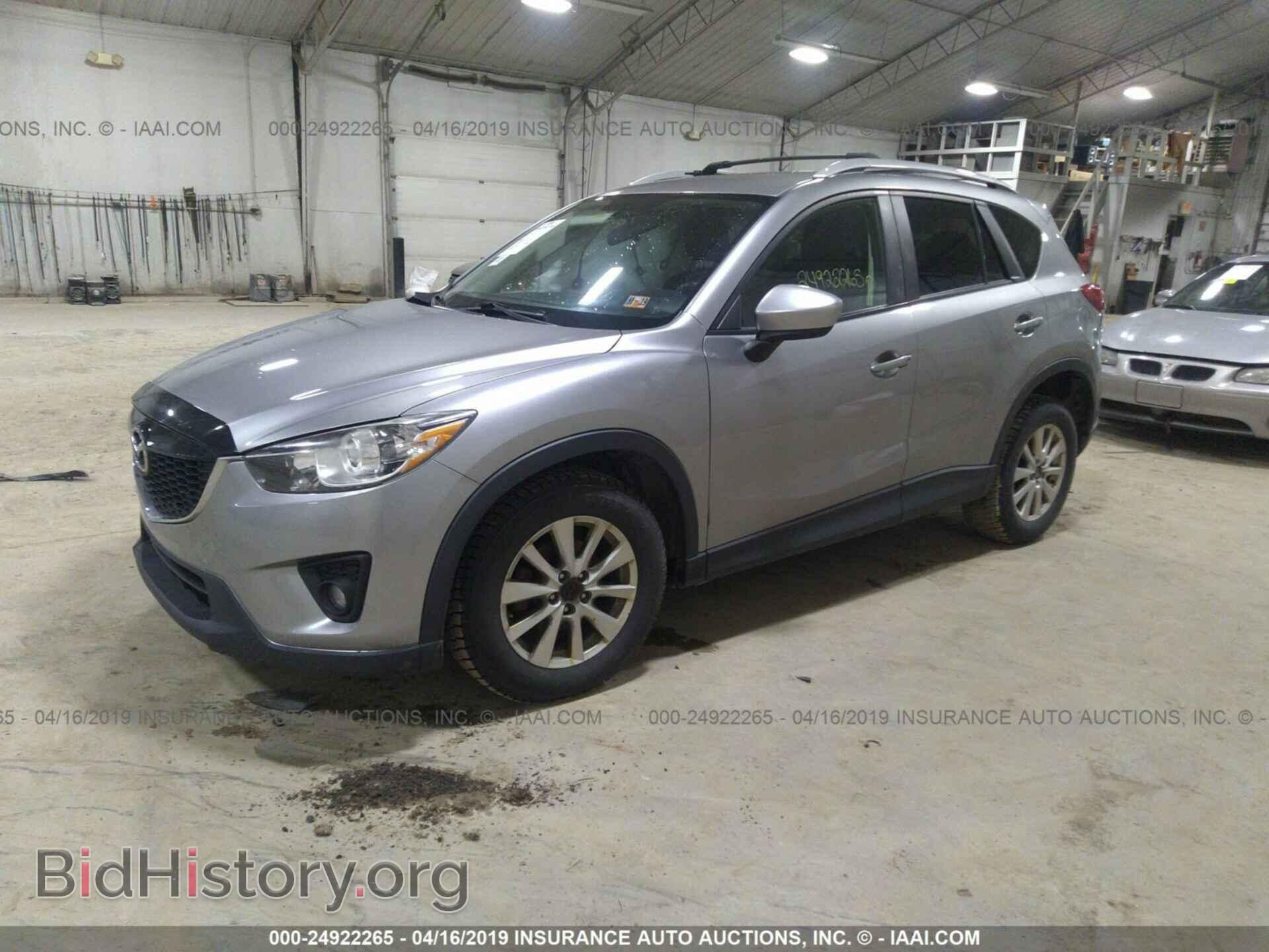 2013 MAZDA CX-5 - VIN: JM3KE4CE3D0120137 - Фото 2