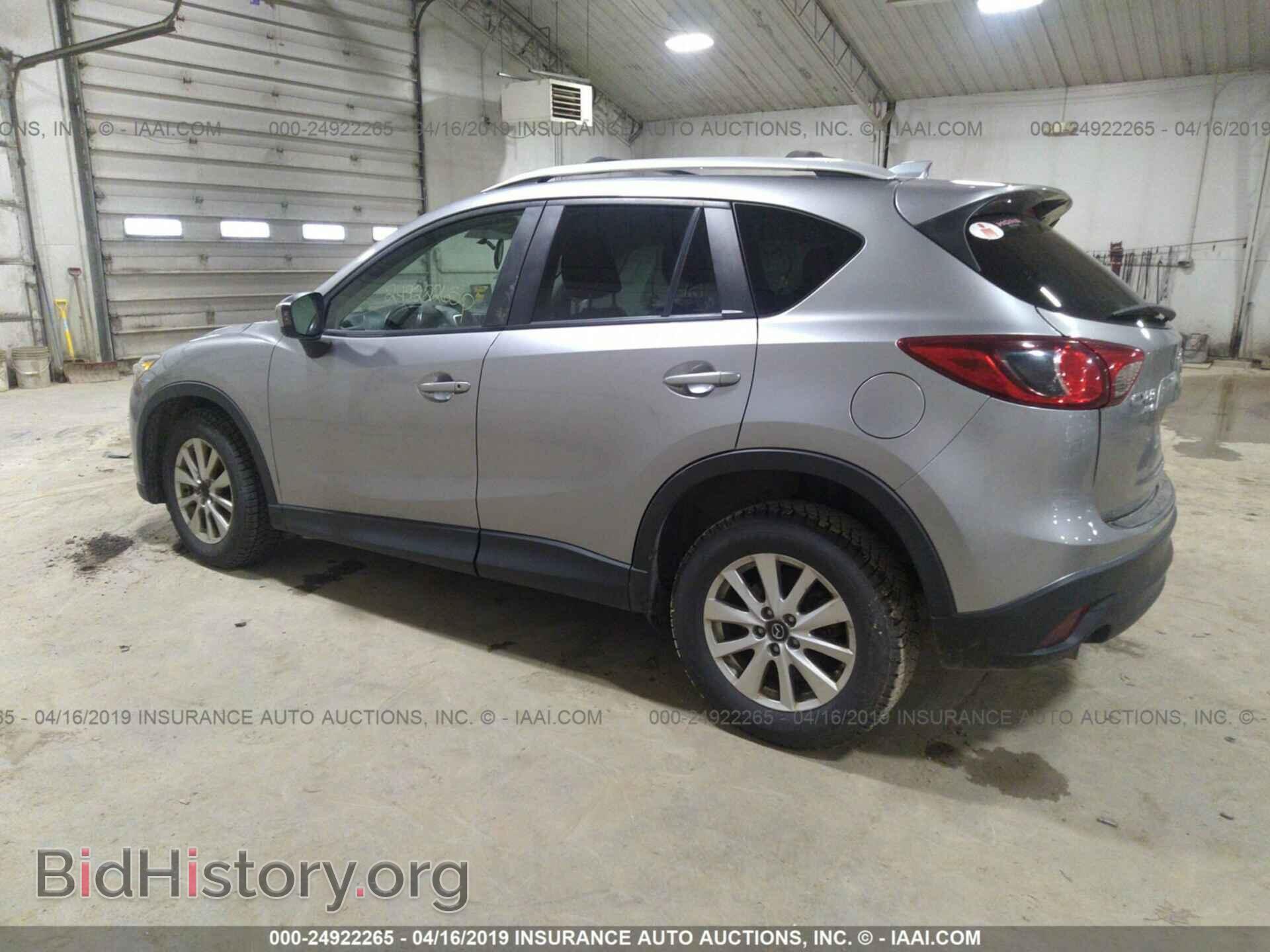 2013 MAZDA CX-5 - VIN: JM3KE4CE3D0120137 - Фото 3