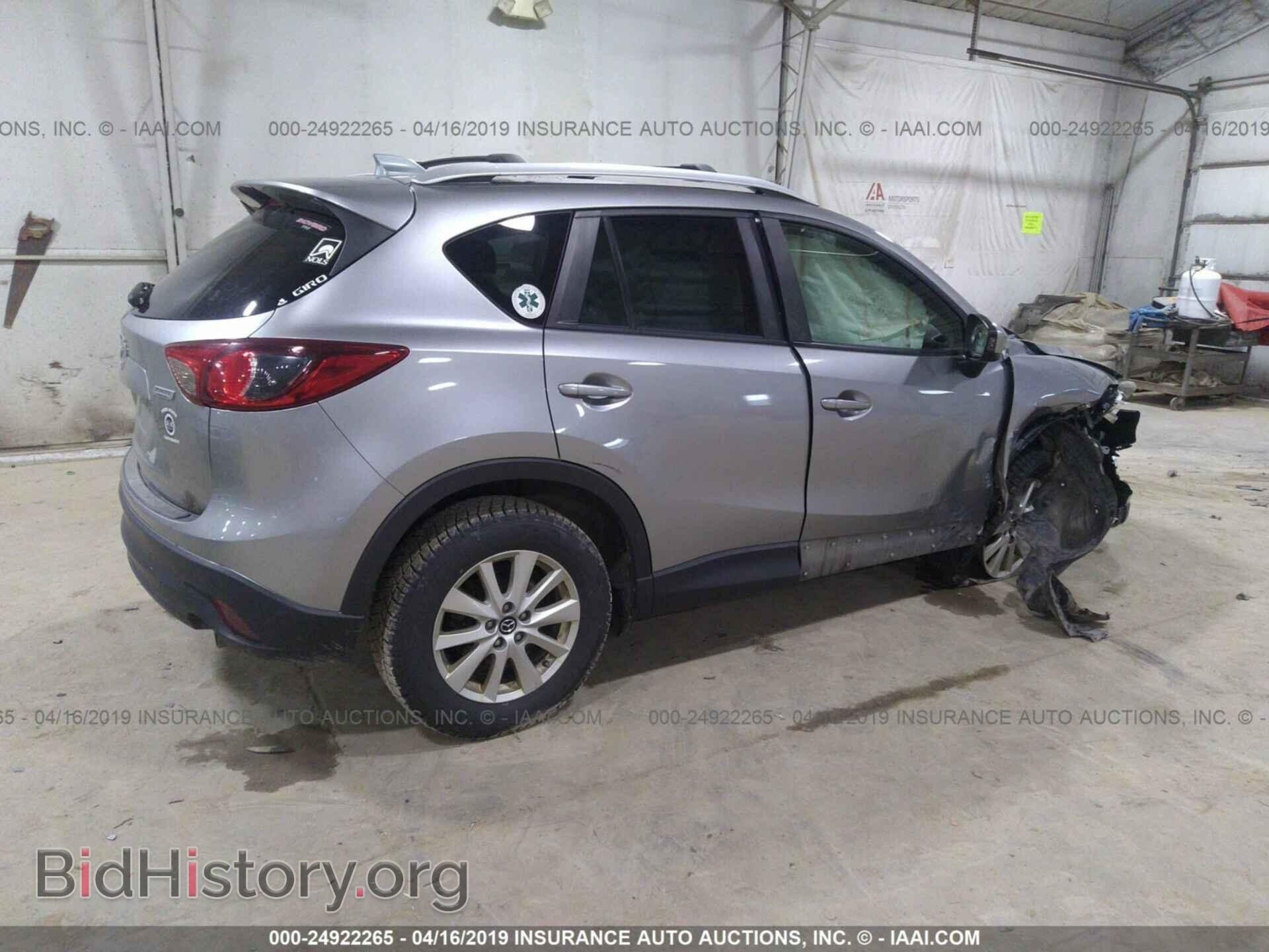 2013 MAZDA CX-5 - VIN: JM3KE4CE3D0120137 - Фото 4