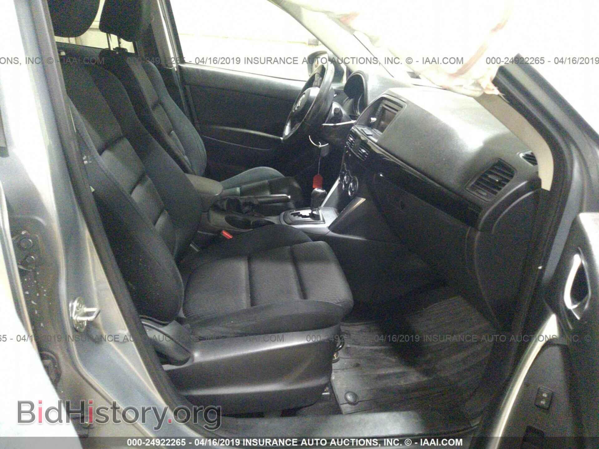2013 MAZDA CX-5 - VIN: JM3KE4CE3D0120137 - Фото 5