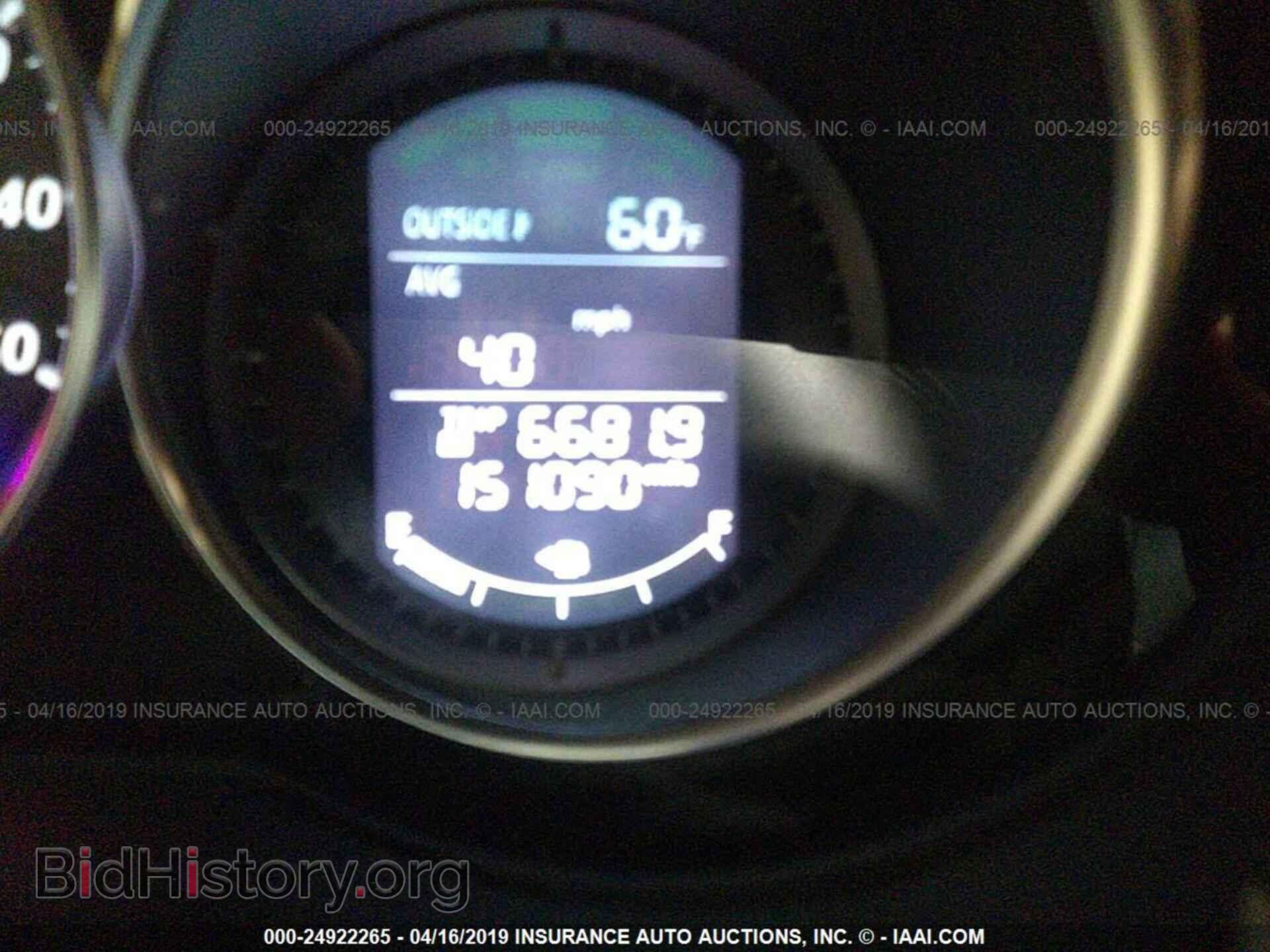 2013 MAZDA CX-5 - VIN: JM3KE4CE3D0120137 - Фото 7