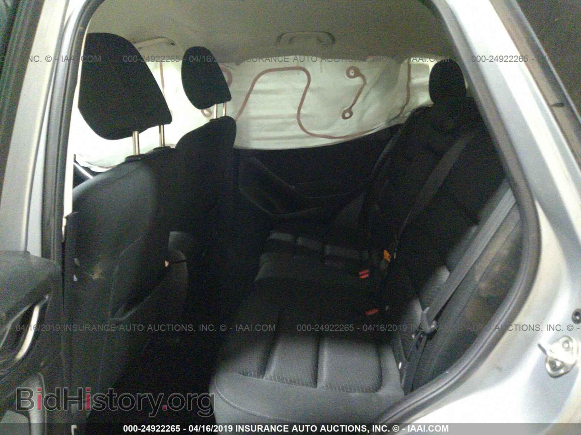 2013 MAZDA CX-5 - VIN: JM3KE4CE3D0120137 - Фото 8