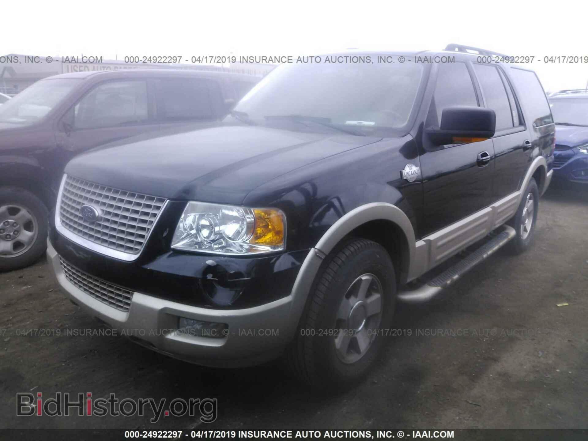 2006 FORD EXPEDITION - VIN: 1FMFU17536LA59911 - Фото 2