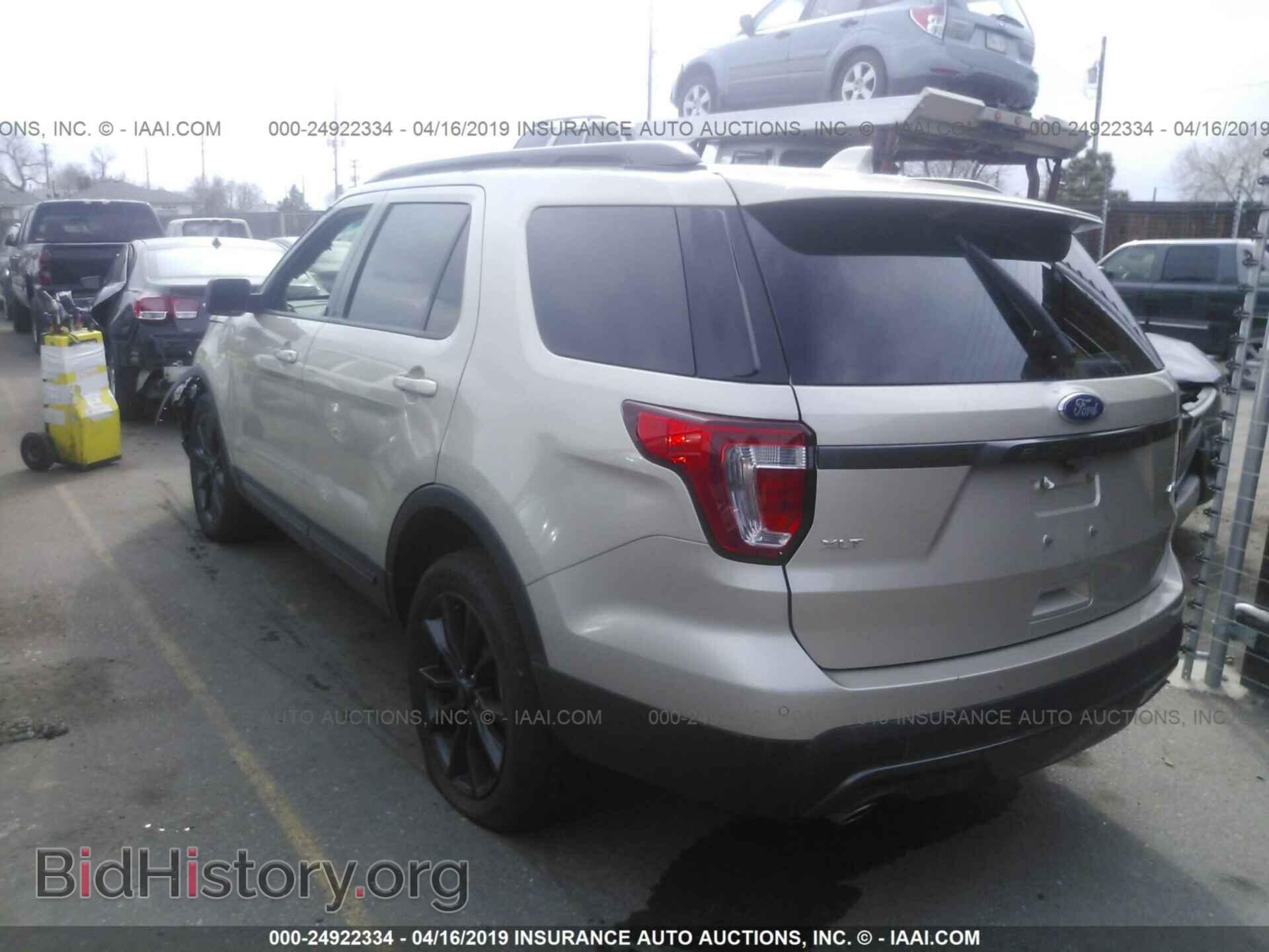 2017 FORD EXPLORER - VIN: 1FM5K8D87HGA93483 - Photo 3