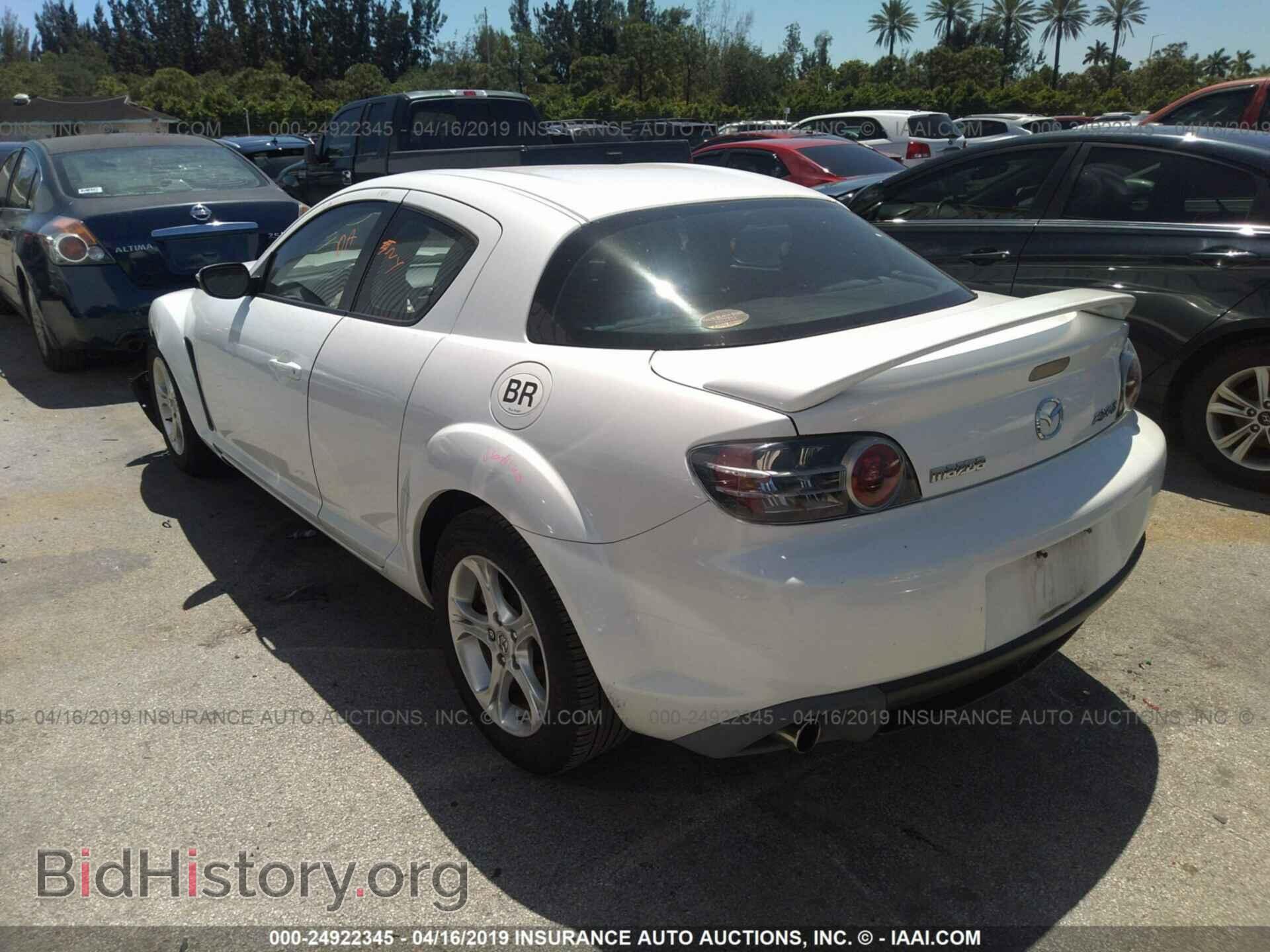 2008 MAZDA RX8 - VIN: JM1FE173380214705 - Photo 3