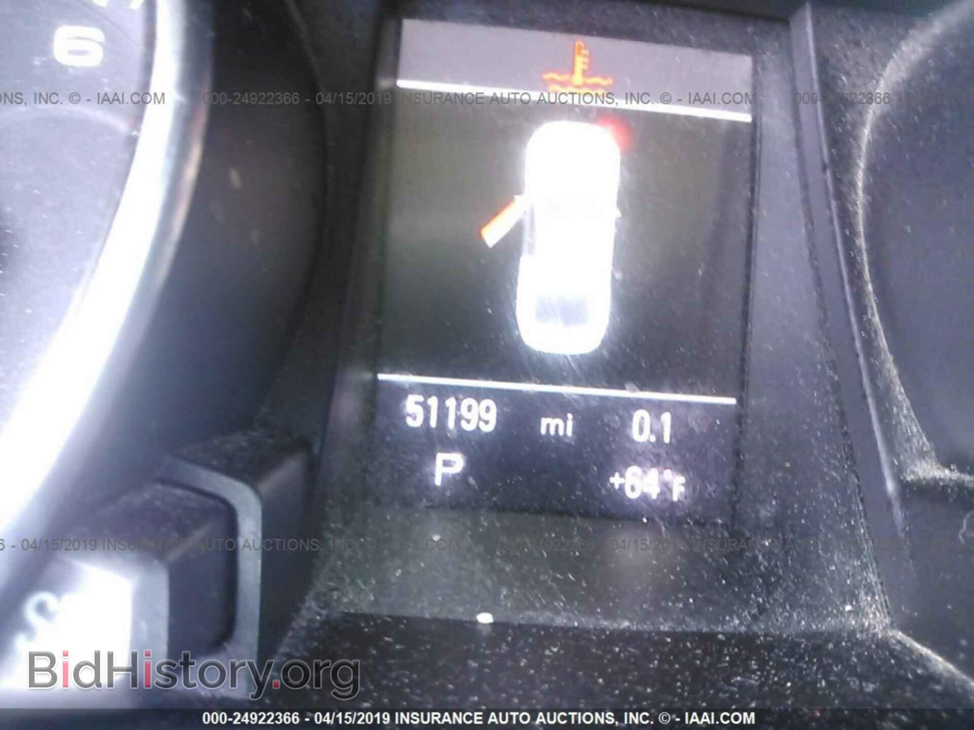 2012 AUDI A5 - VIN: WAULFAFR8CA029393 - Фото 7