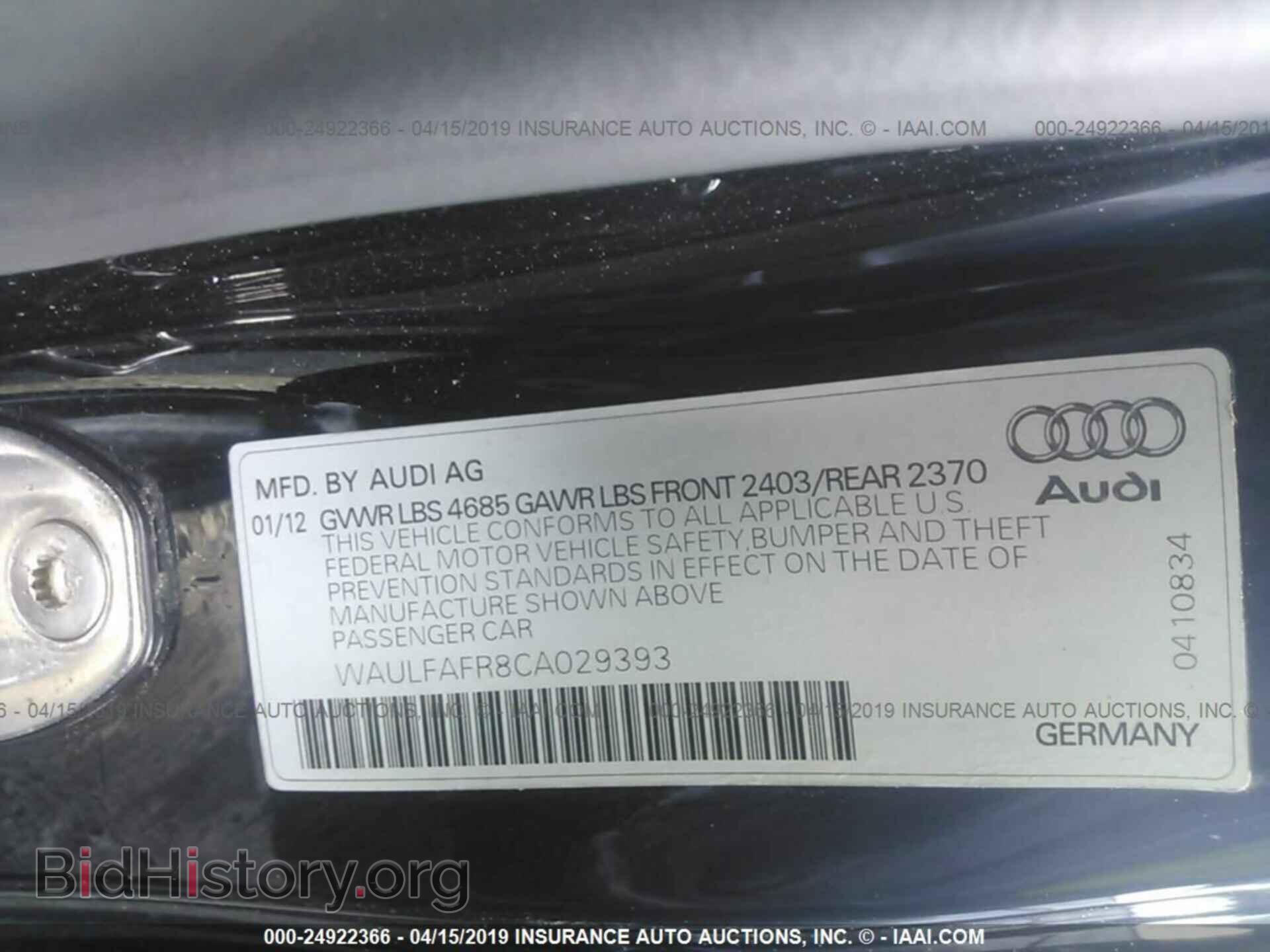 2012 AUDI A5 - VIN: WAULFAFR8CA029393 - Фото 9