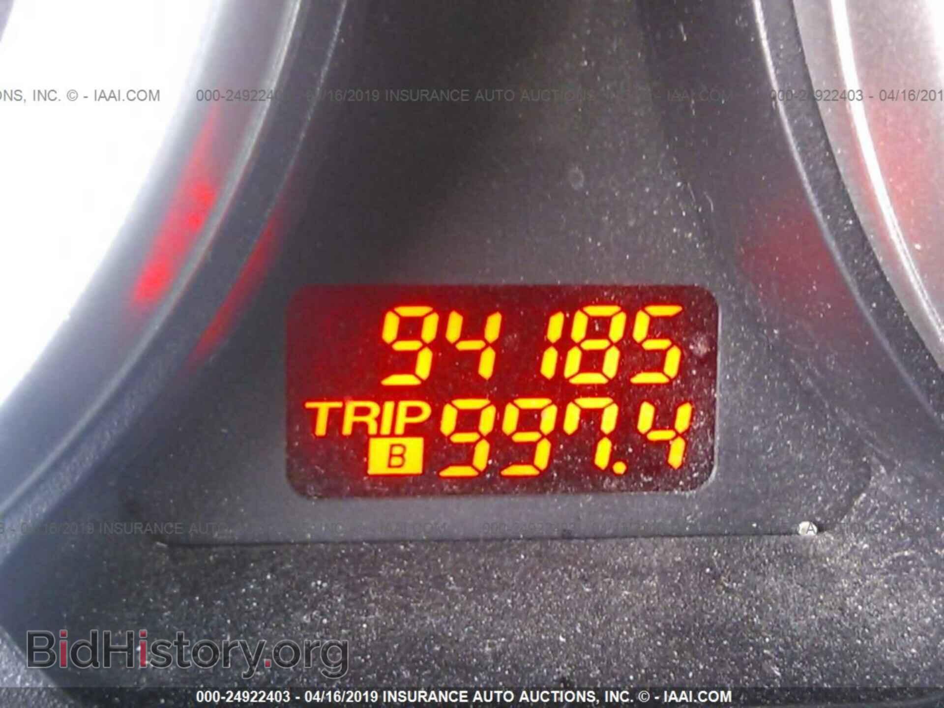 2012 MAZDA CX-9 - VIN: JM3TB2CA4C0368104 - Photo 7