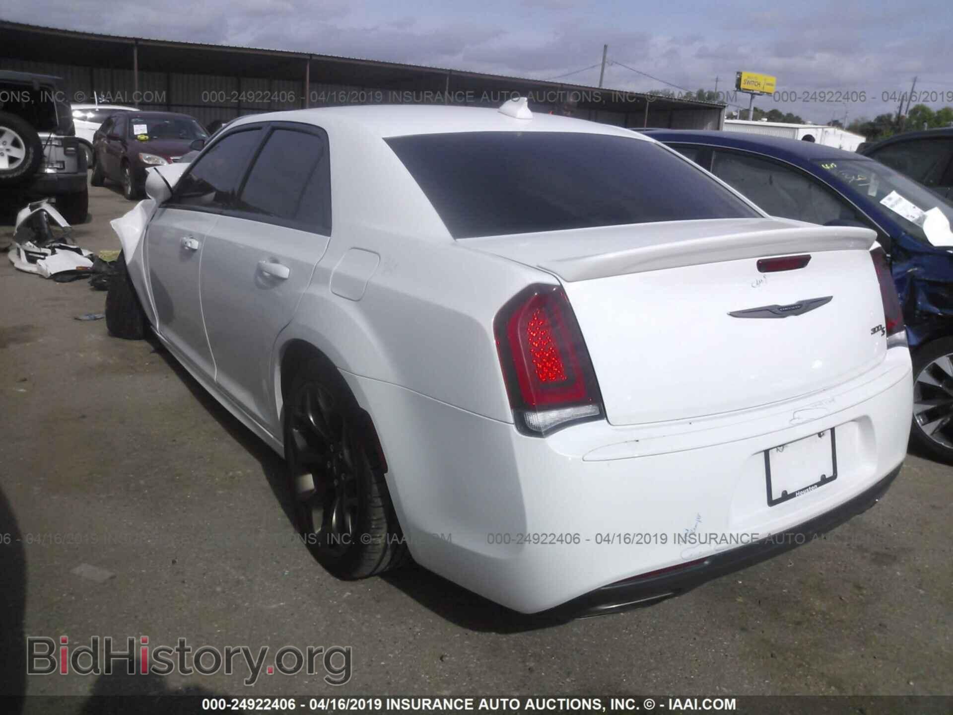 2017 CHRYSLER 300 - VIN: 2C3CCABG5HH667646 - Фото 3