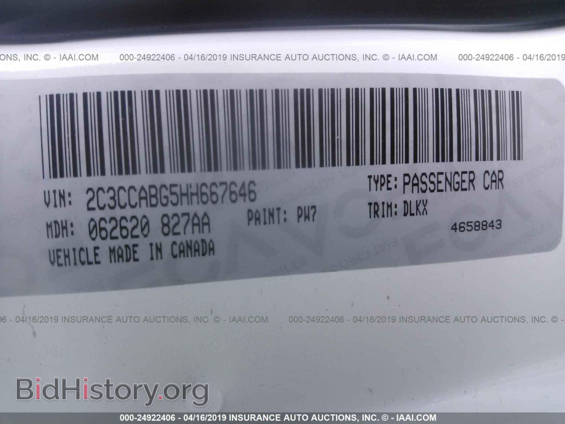 2017 CHRYSLER 300 - VIN: 2C3CCABG5HH667646 - Фото 9