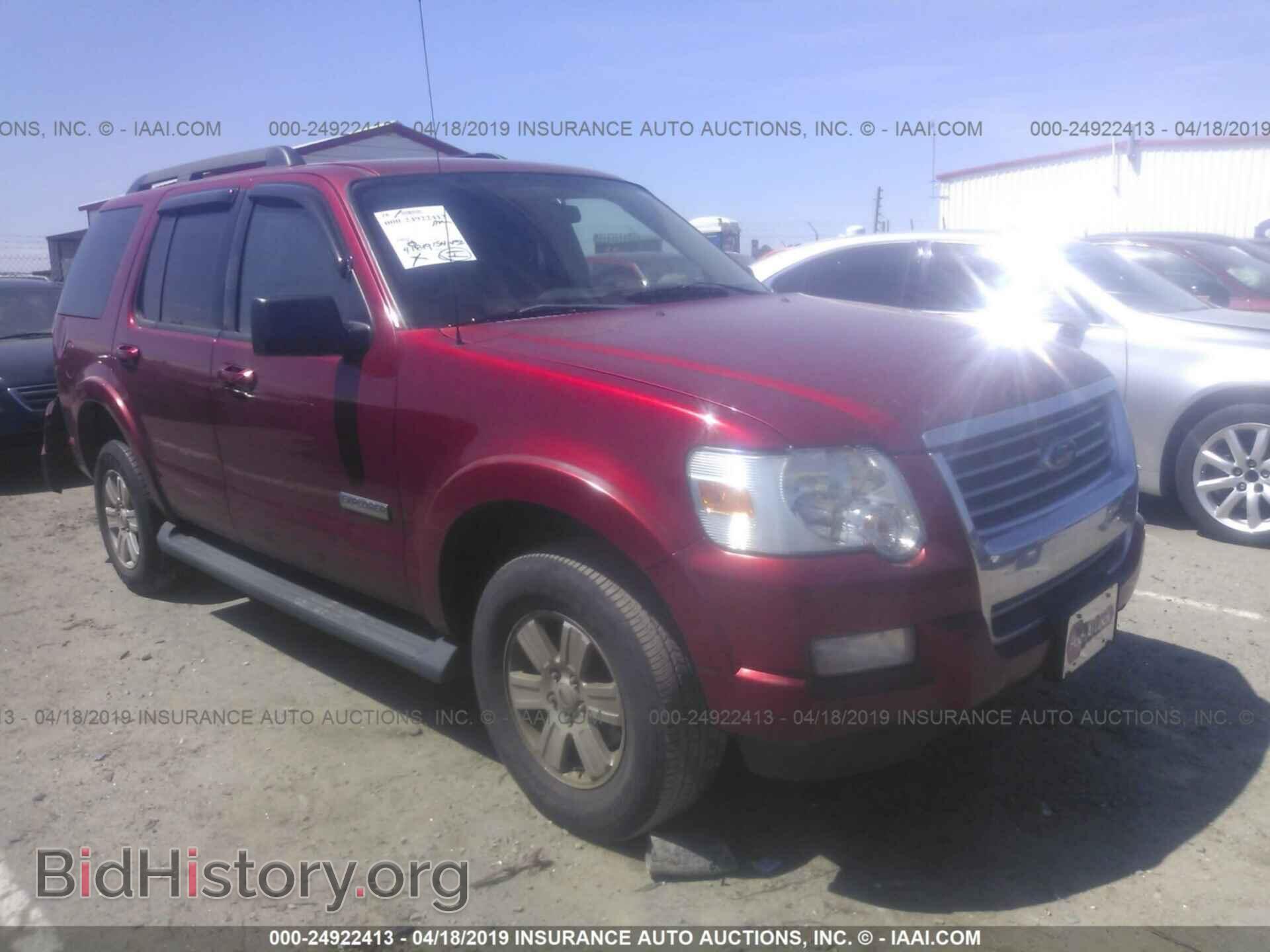 Photo 1FMEU63E58UA09894 - FORD EXPLORER 2008