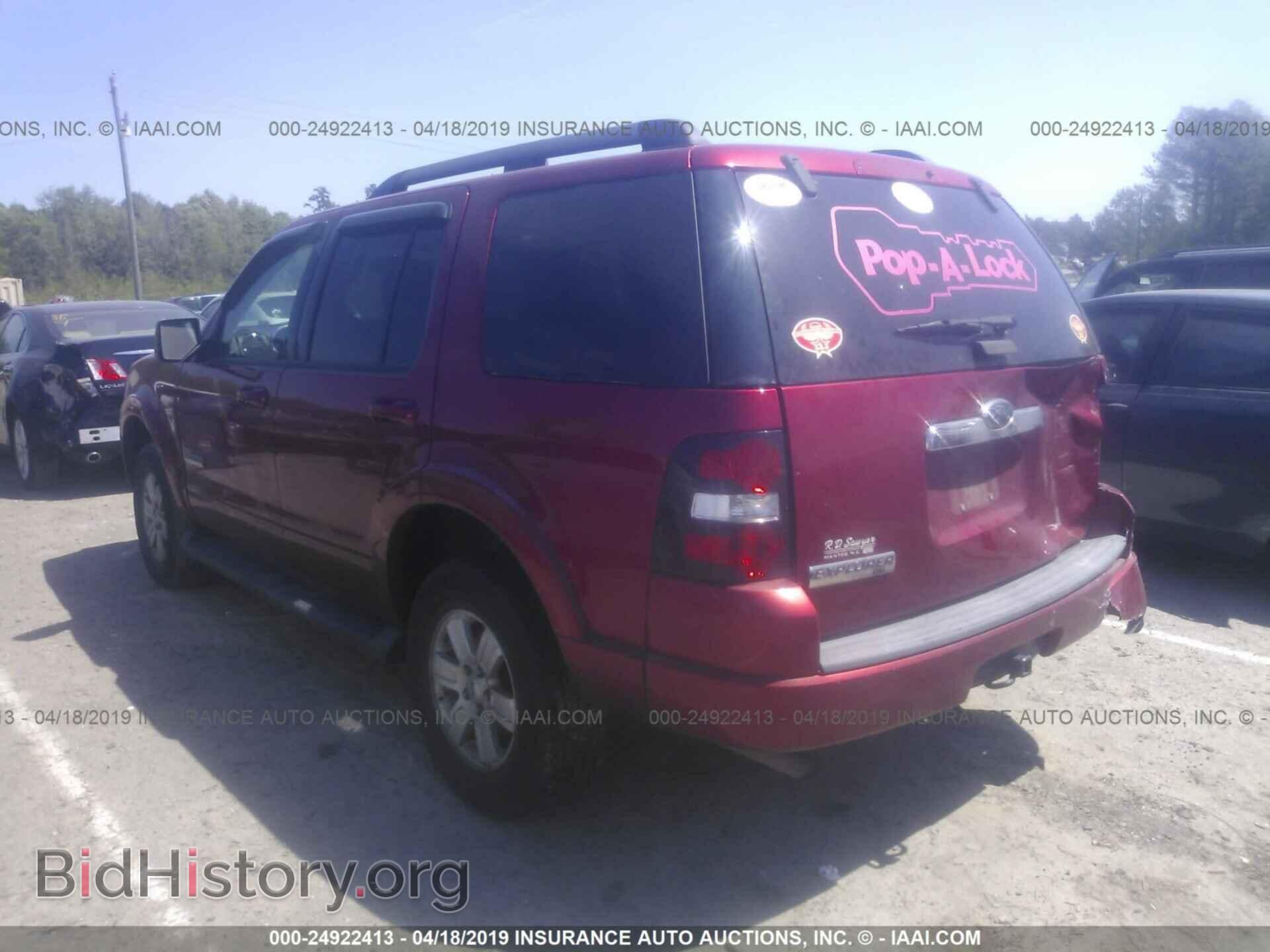2008 FORD EXPLORER - VIN: 1FMEU63E58UA09894 - Photo 3