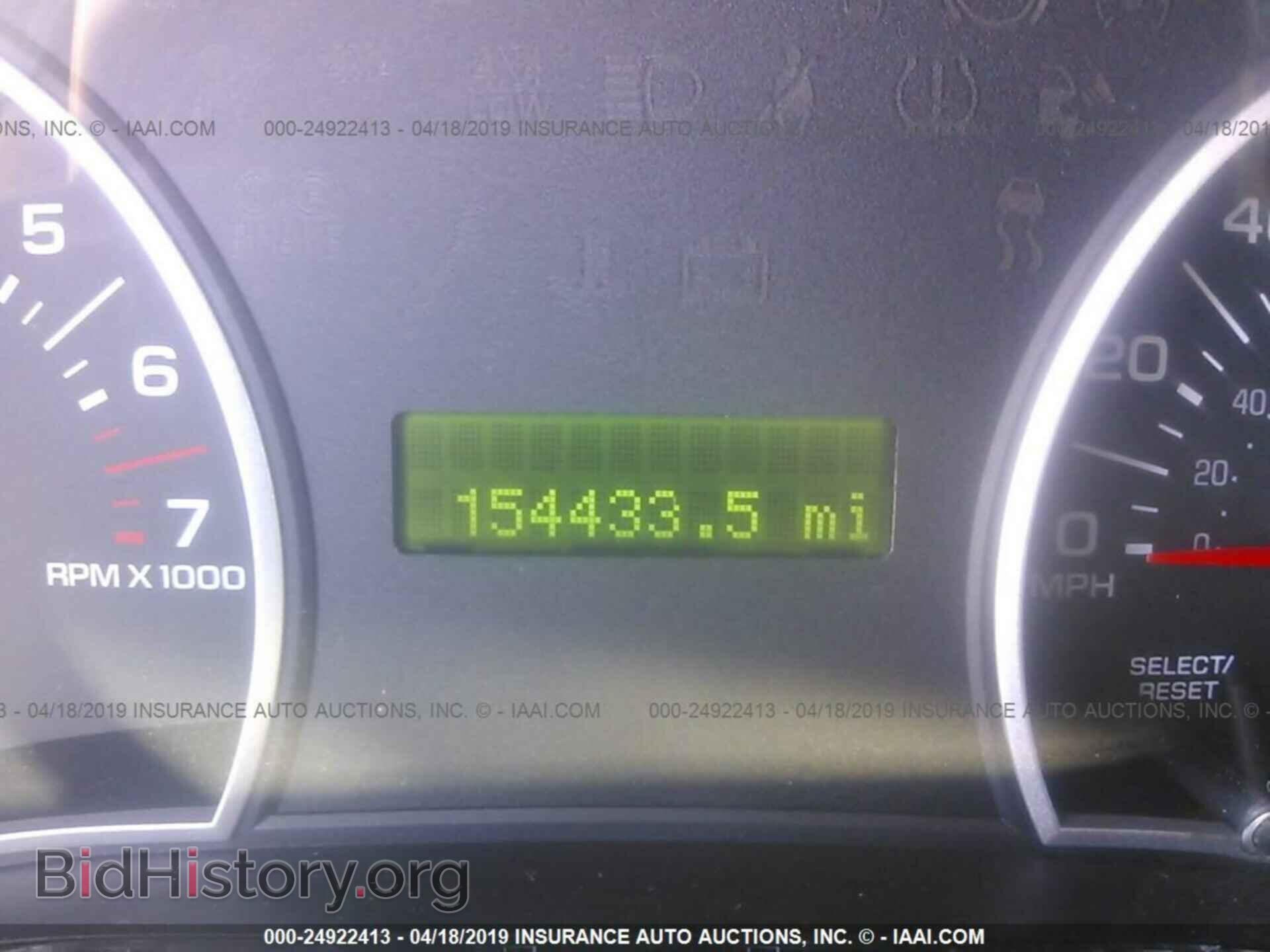 2008 FORD EXPLORER - VIN: 1FMEU63E58UA09894 - Photo 7