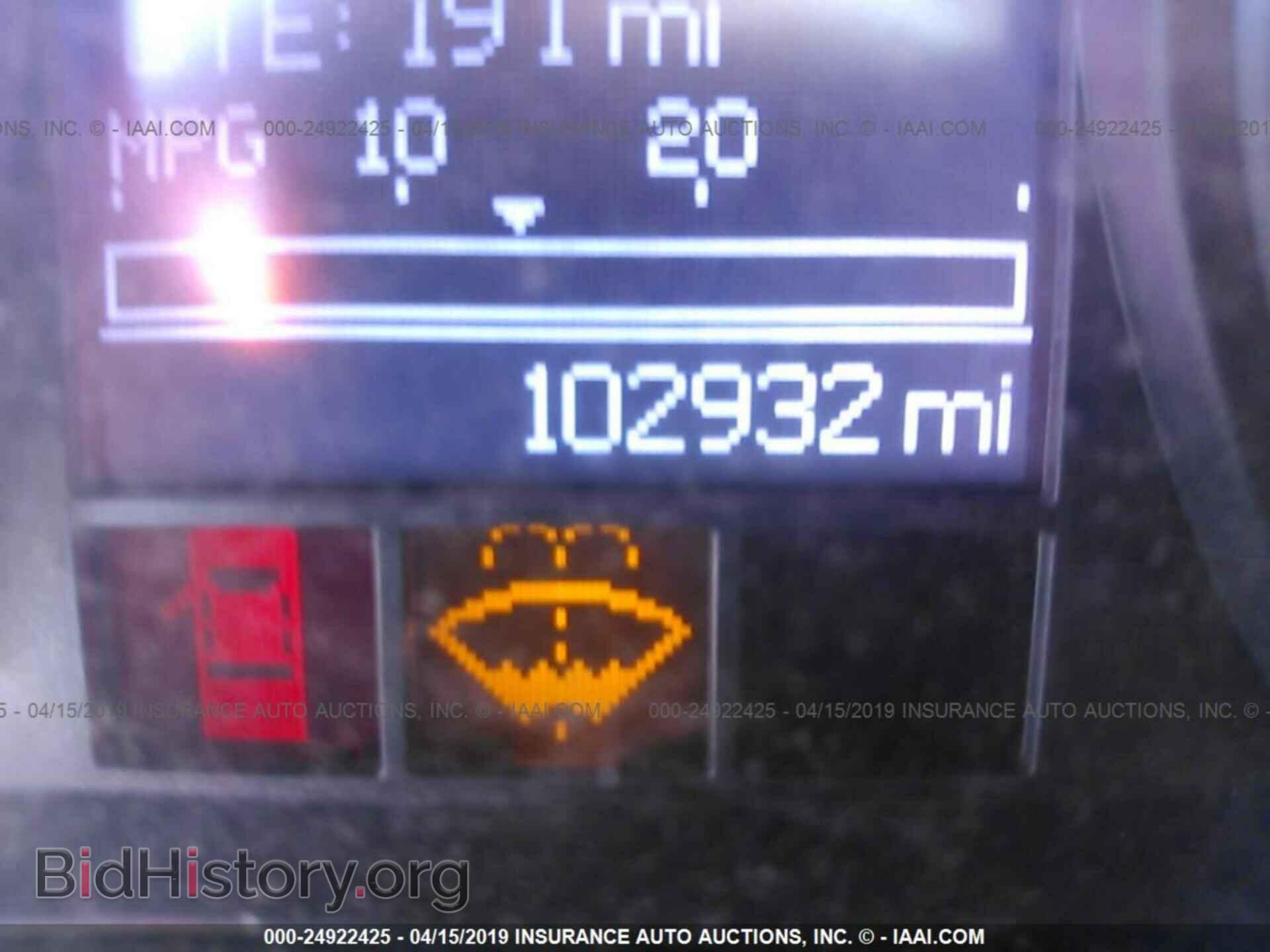 2011 DODGE RAM 1500 - VIN: 1D7RB1CT4BS555124 - Фото 7