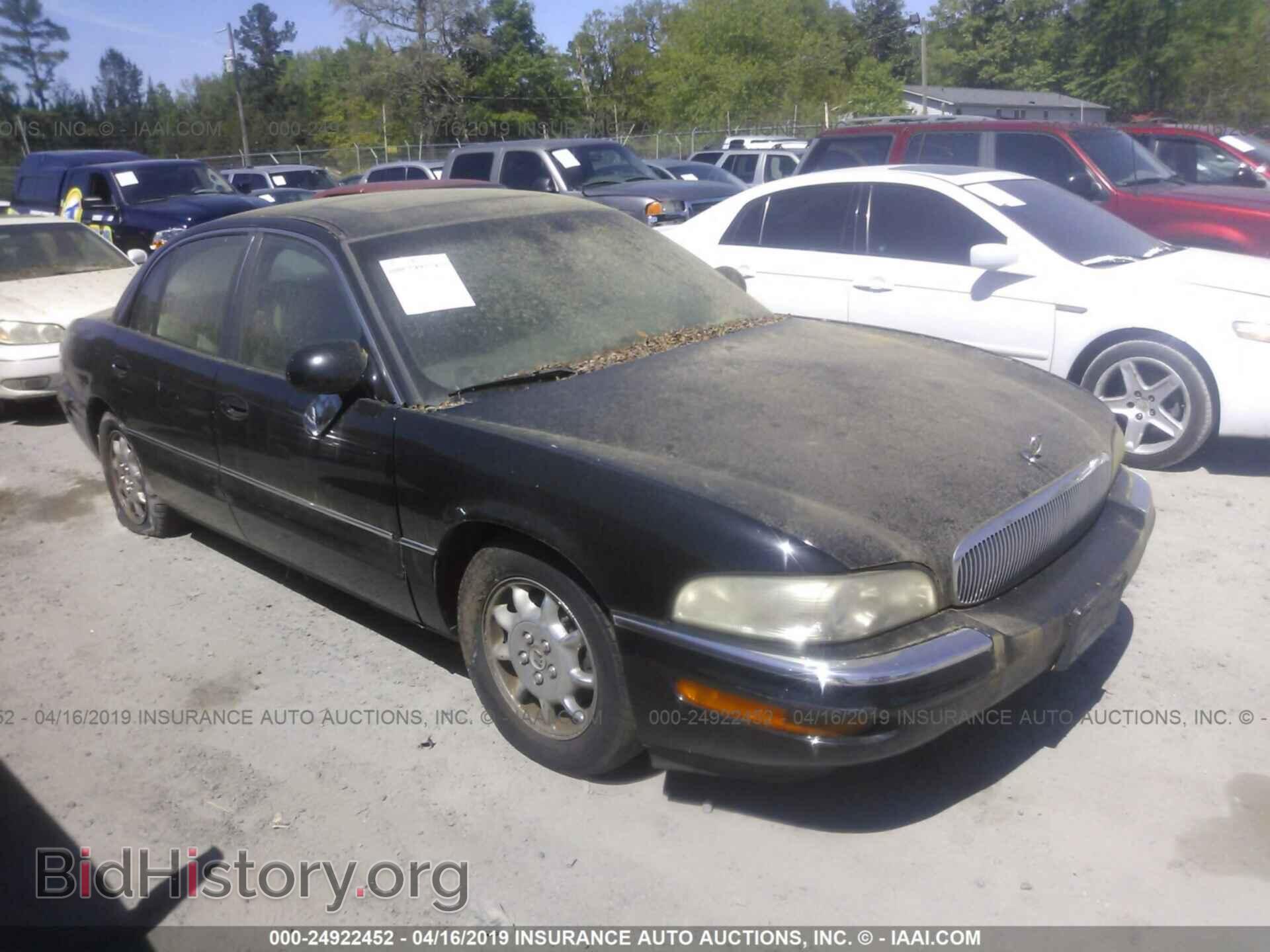 Photo 1G4CW54K234130231 - BUICK PARK AVENUE 2003