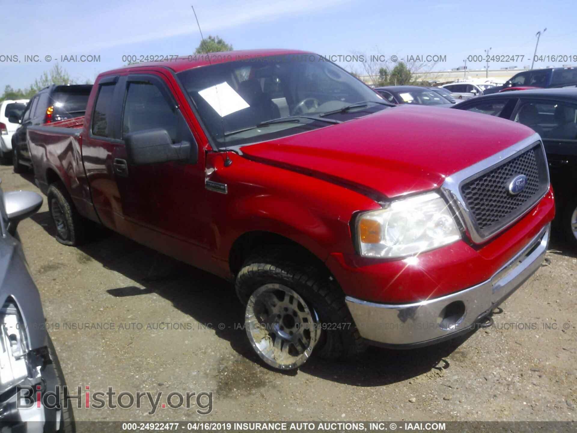 Photo 1FTPX14V97FA82260 - FORD F150 2007