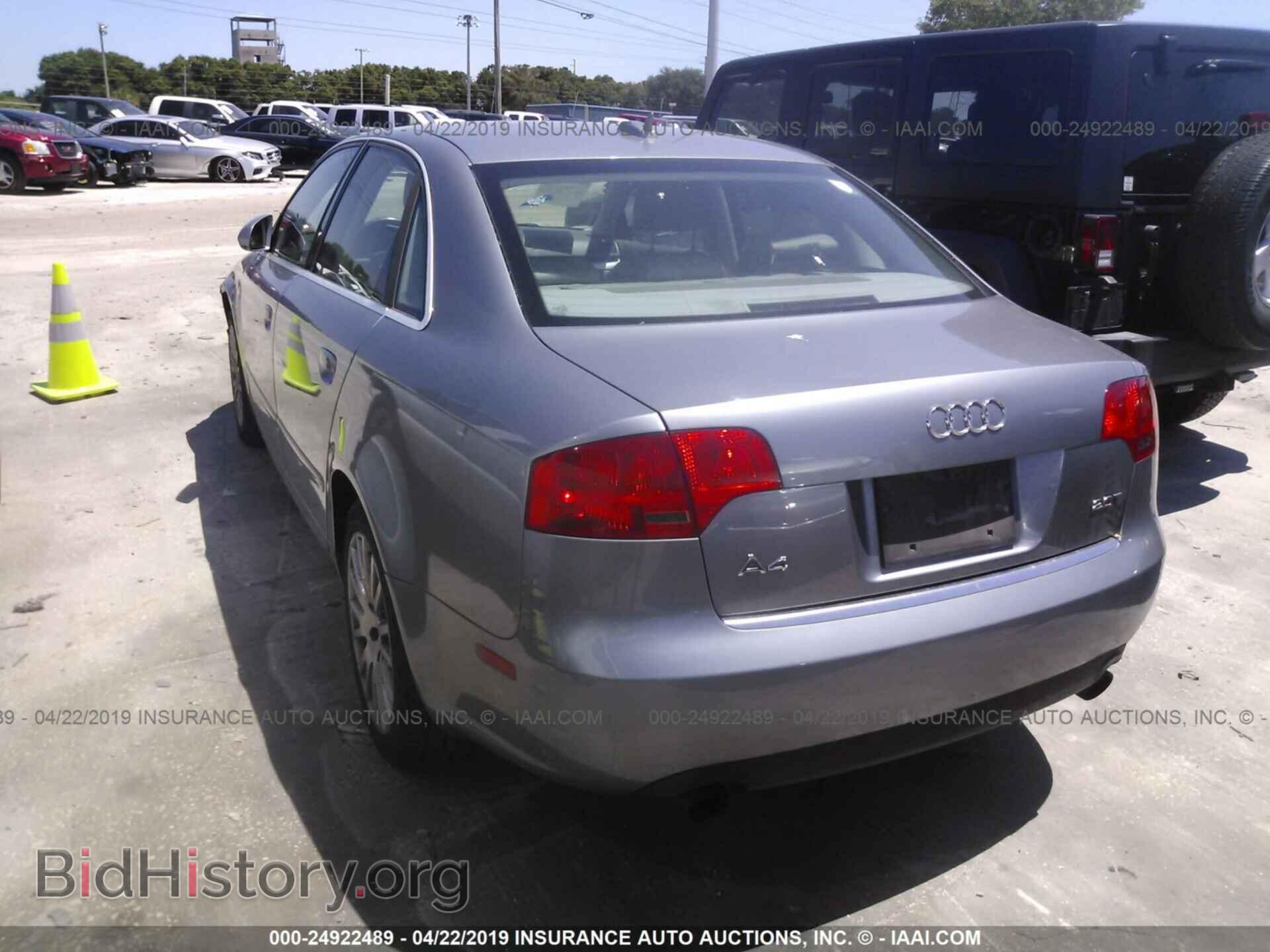 2006 AUDI A4 - VIN: WAUAF78E66A094462 - Фото 3
