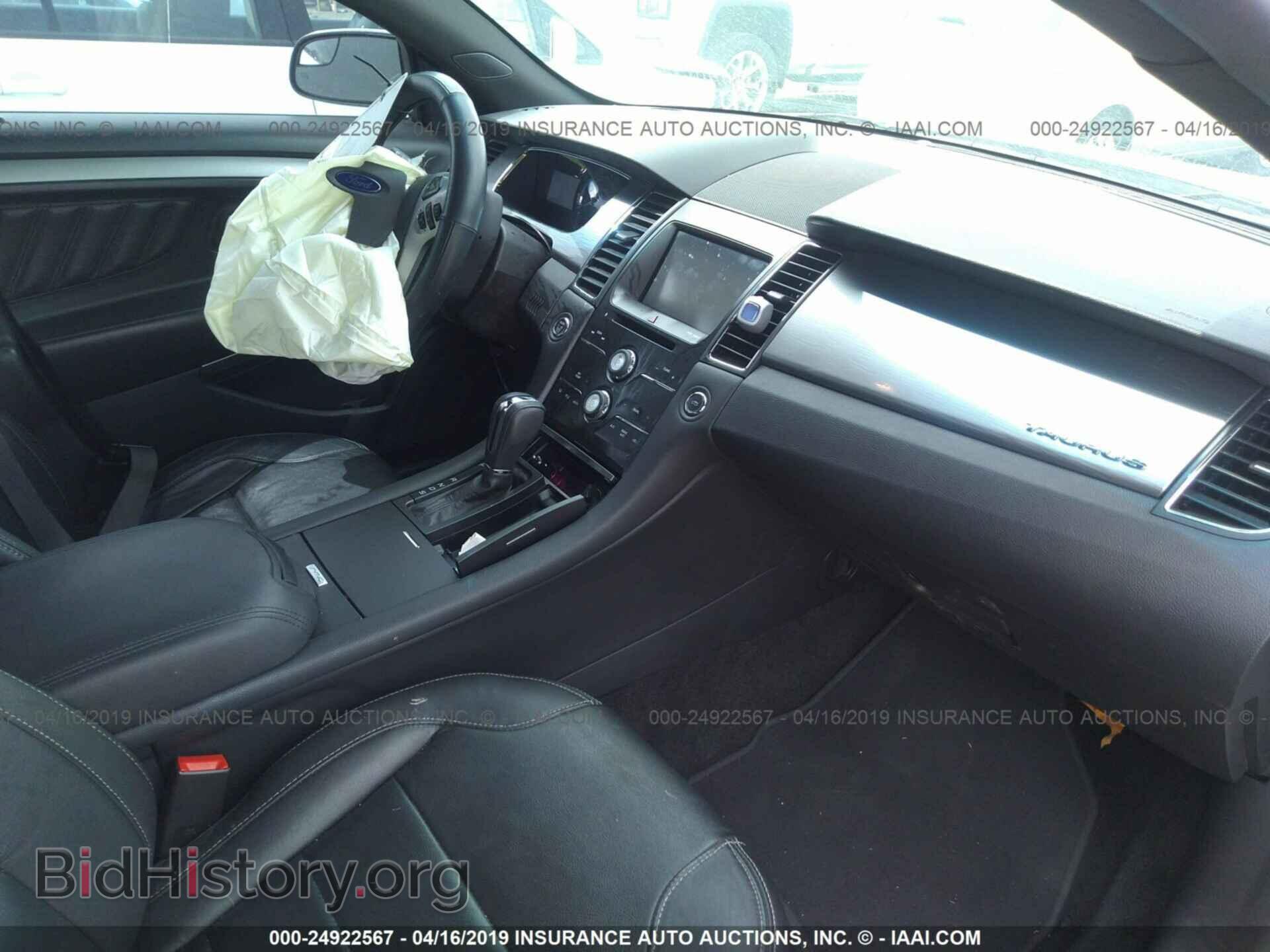 2015 FORD TAURUS - VIN: 1FAHP2E86FG174993 - Фото 5