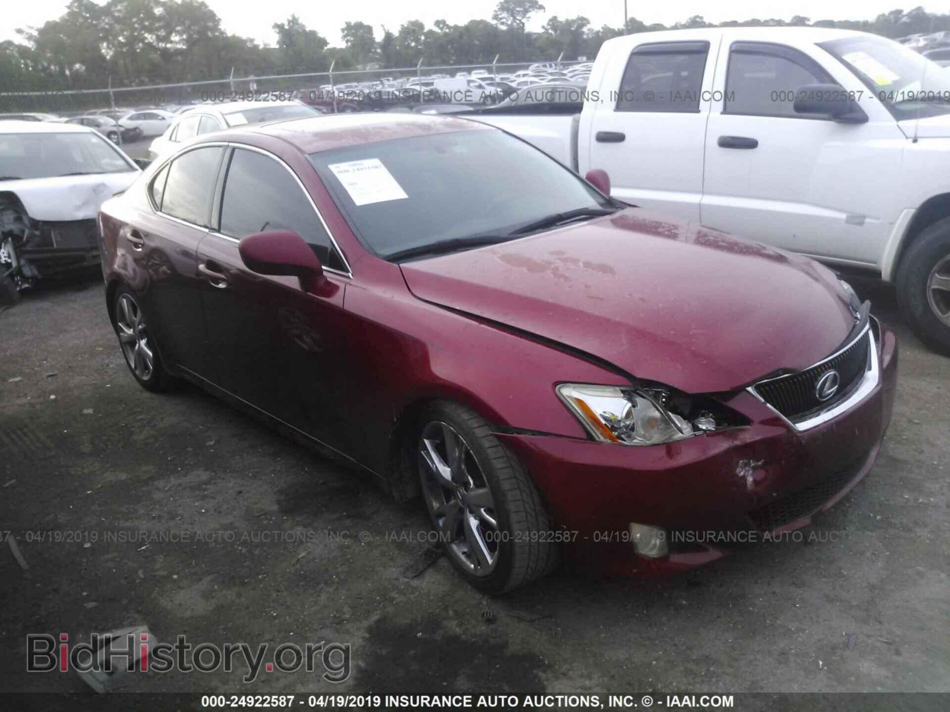 Photo JTHBK262482071532 - LEXUS IS 2008