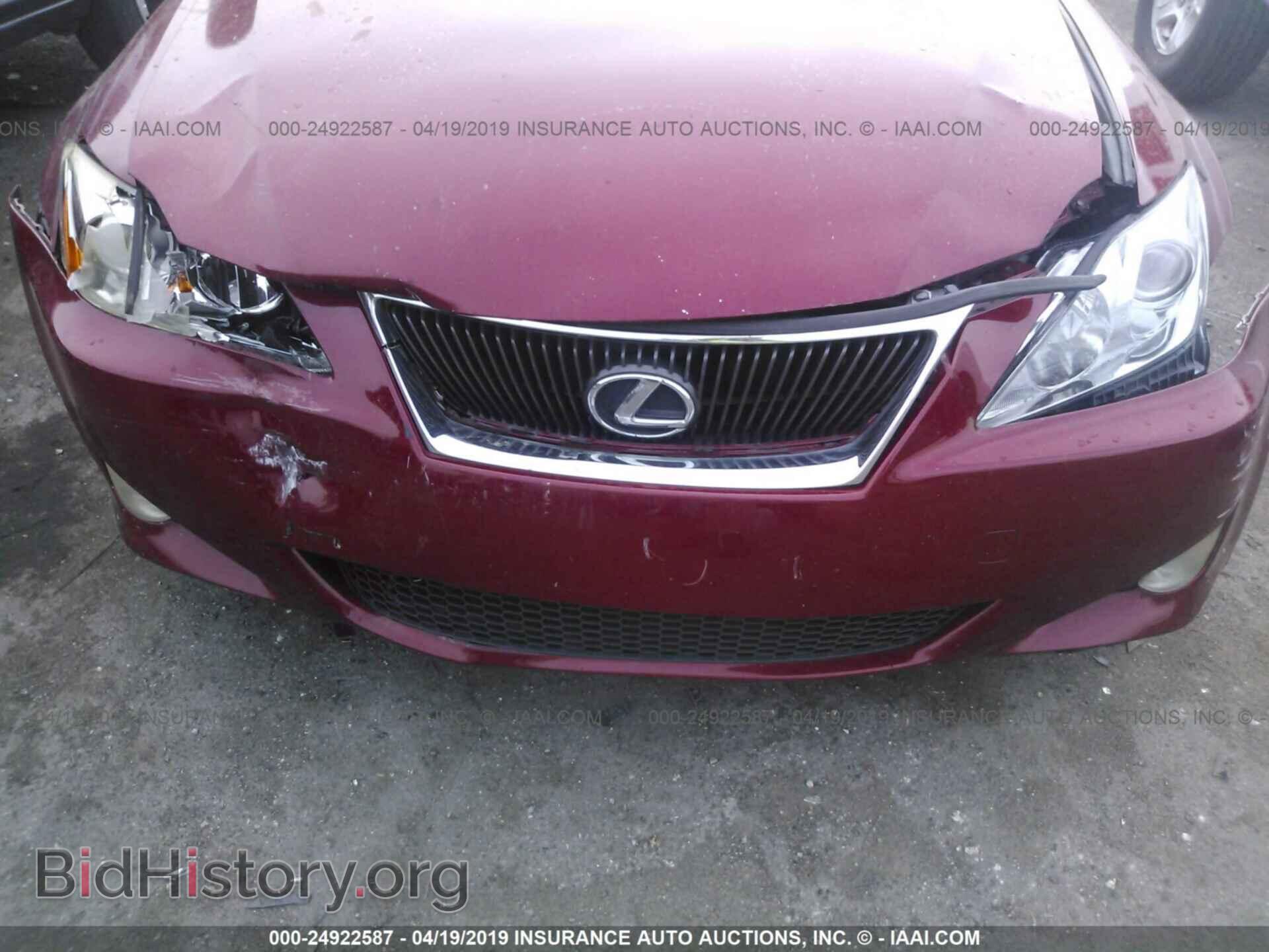 2008 LEXUS IS - VIN: JTHBK262482071532 - Photo 6