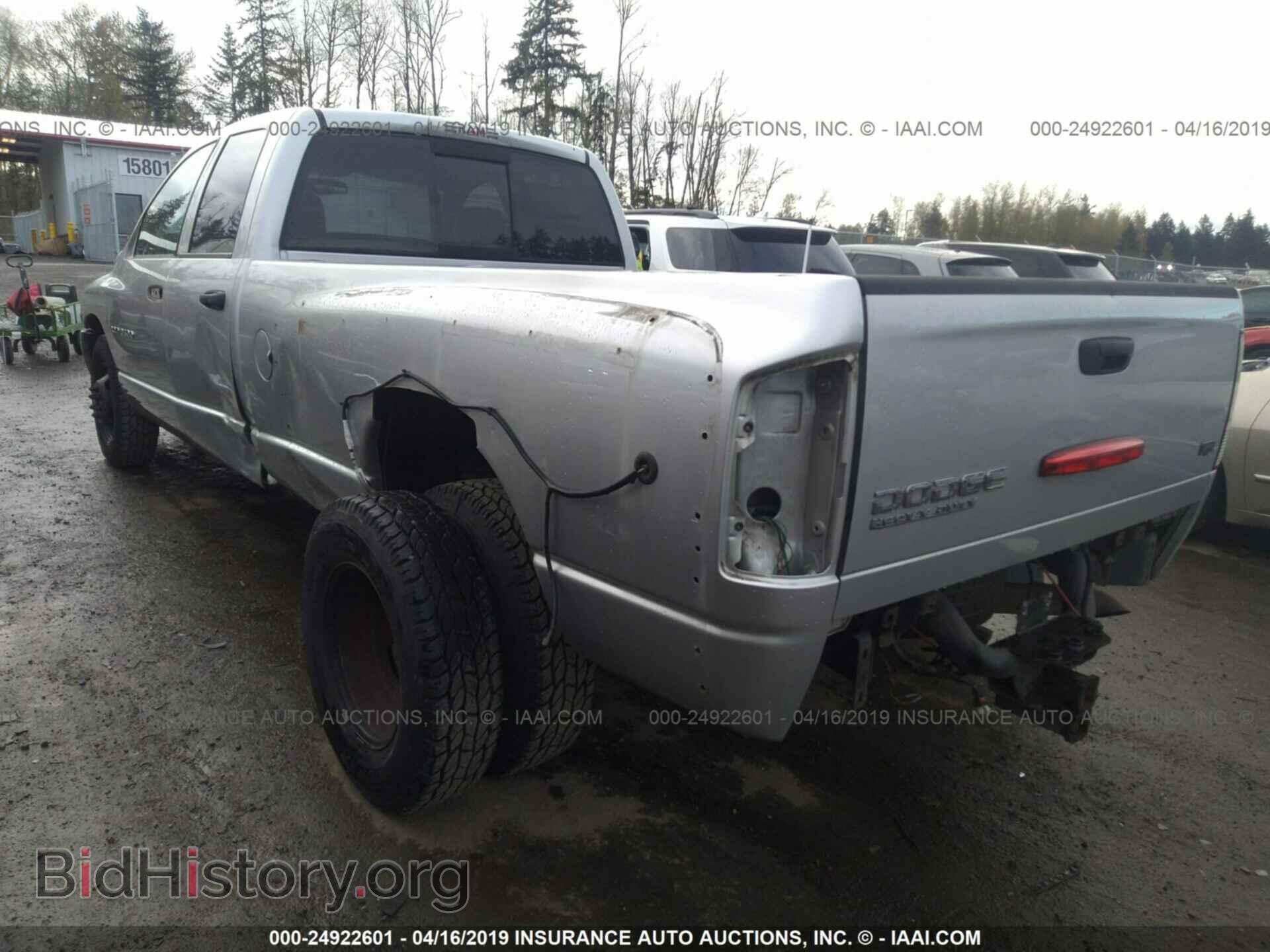 2003 DODGE RAM 3500 - VIN: 3D3MA48C73G798296 - Фото 3