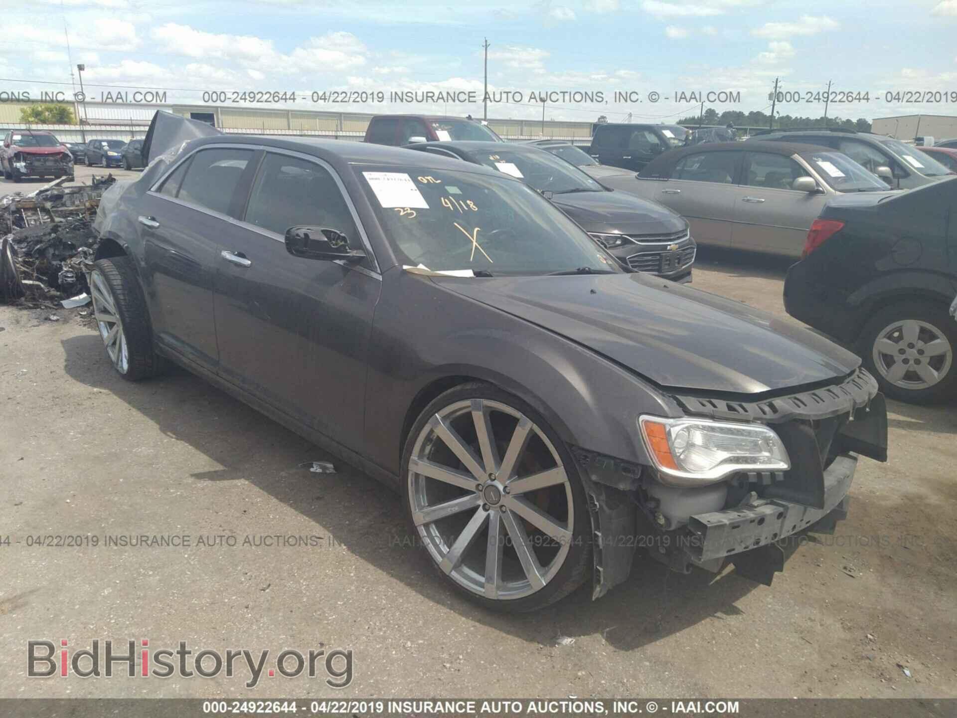 Фотография 2C3CCAEG9EH345745 - CHRYSLER 300C 2014