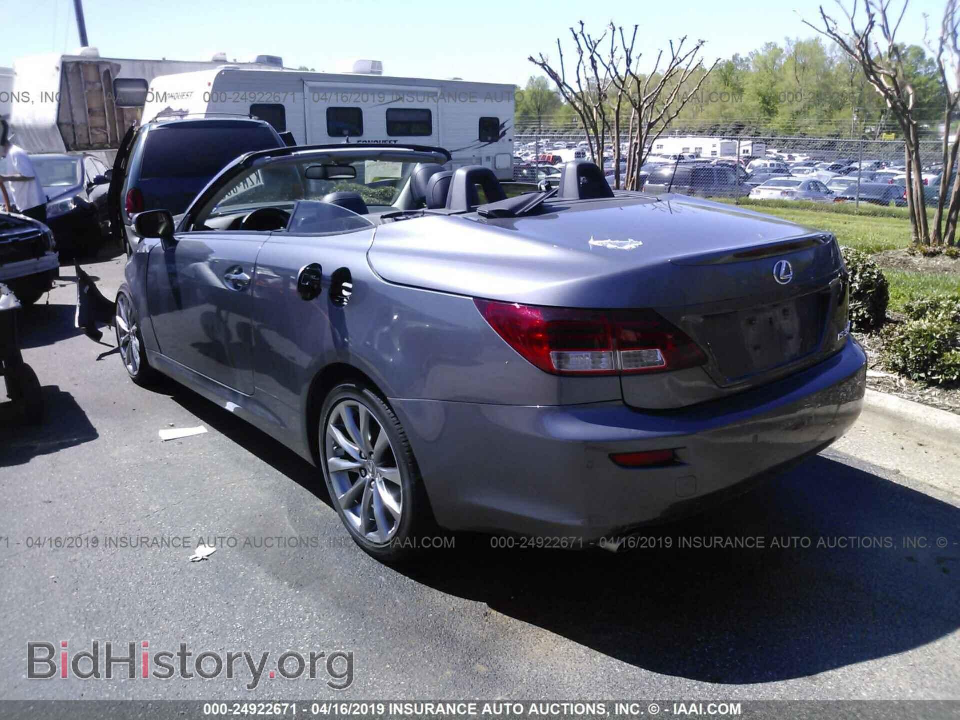 2015 LEXUS IS - VIN: JTHFE2C24F2511162 - Photo 3