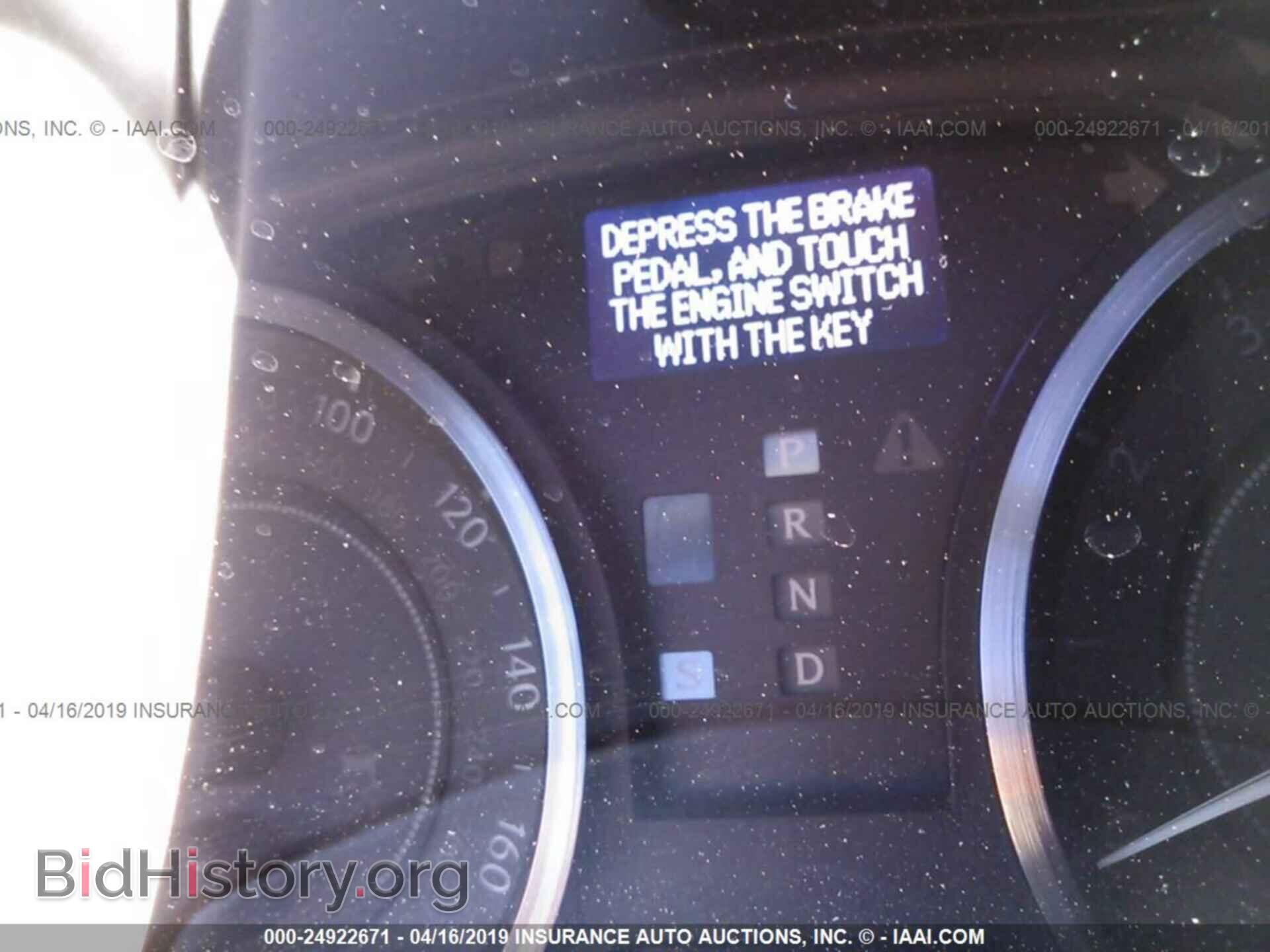 2015 LEXUS IS - VIN: JTHFE2C24F2511162 - Photo 7
