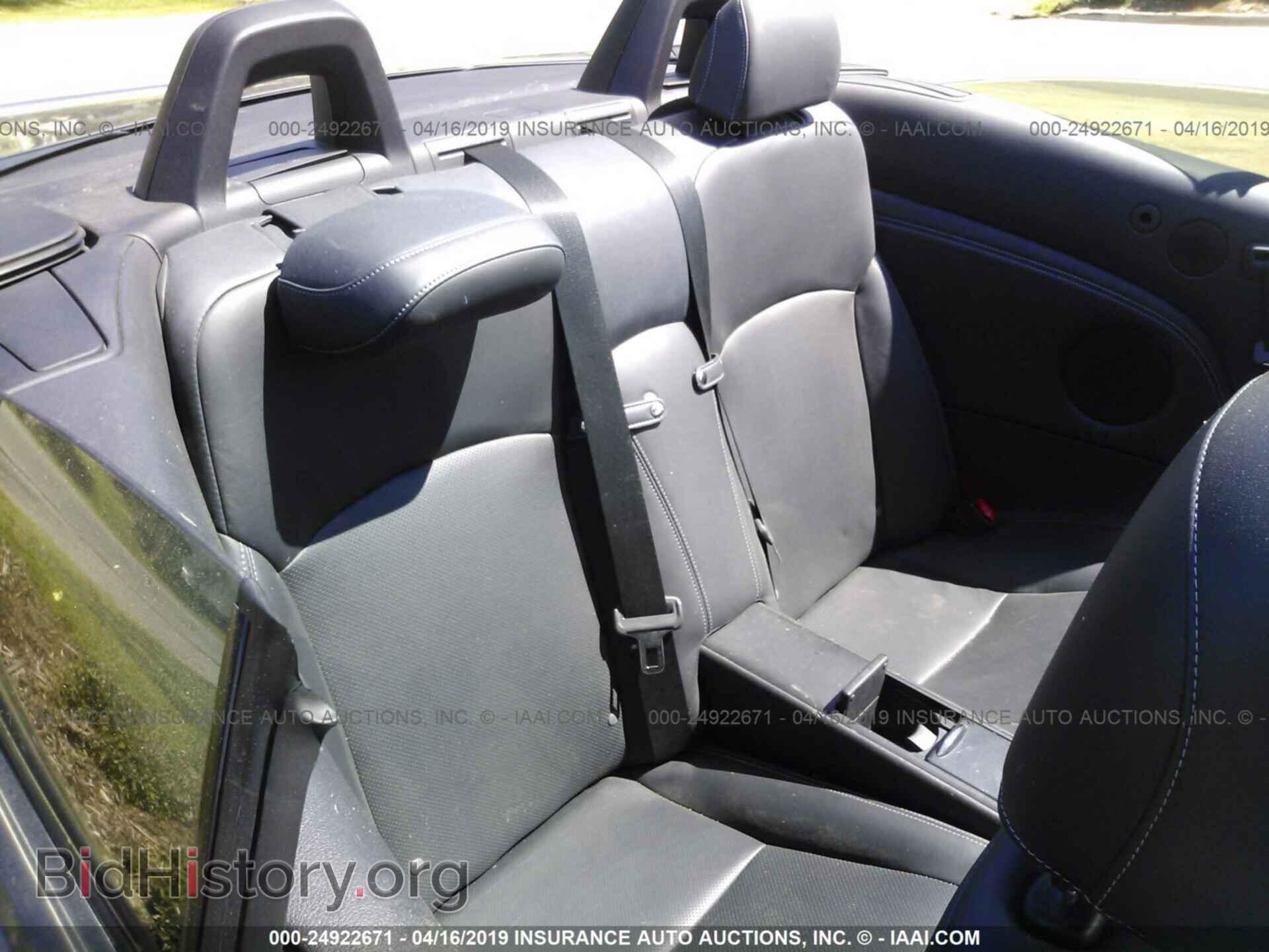 2015 LEXUS IS - VIN: JTHFE2C24F2511162 - Photo 8