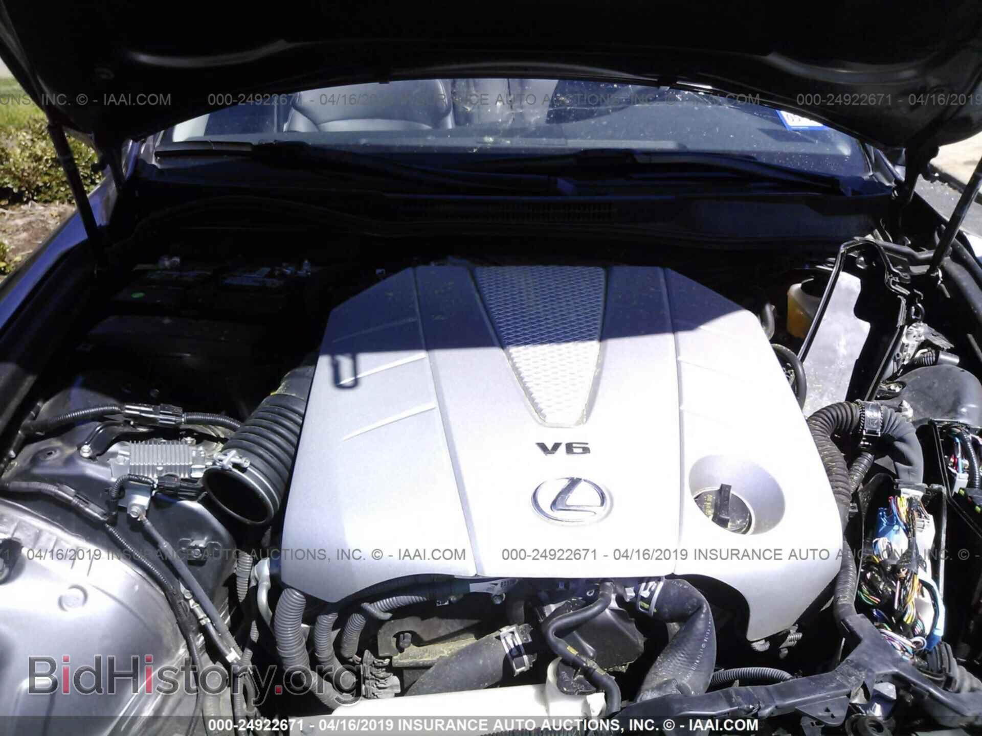 2015 LEXUS IS - VIN: JTHFE2C24F2511162 - Photo 10