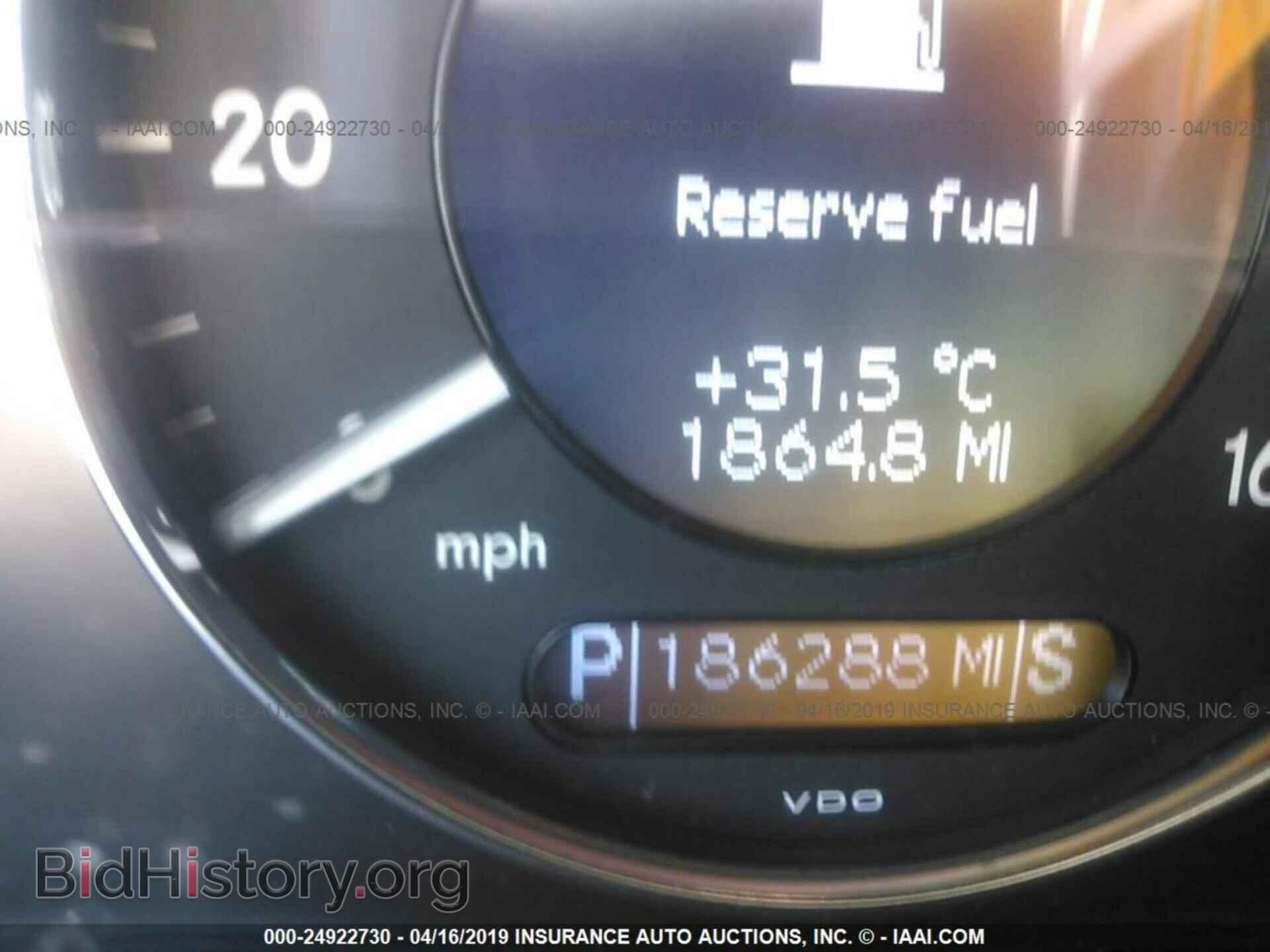 2005 MERCEDES-BENZ E - VIN: WDBUF65J55A683768 - Фото 7
