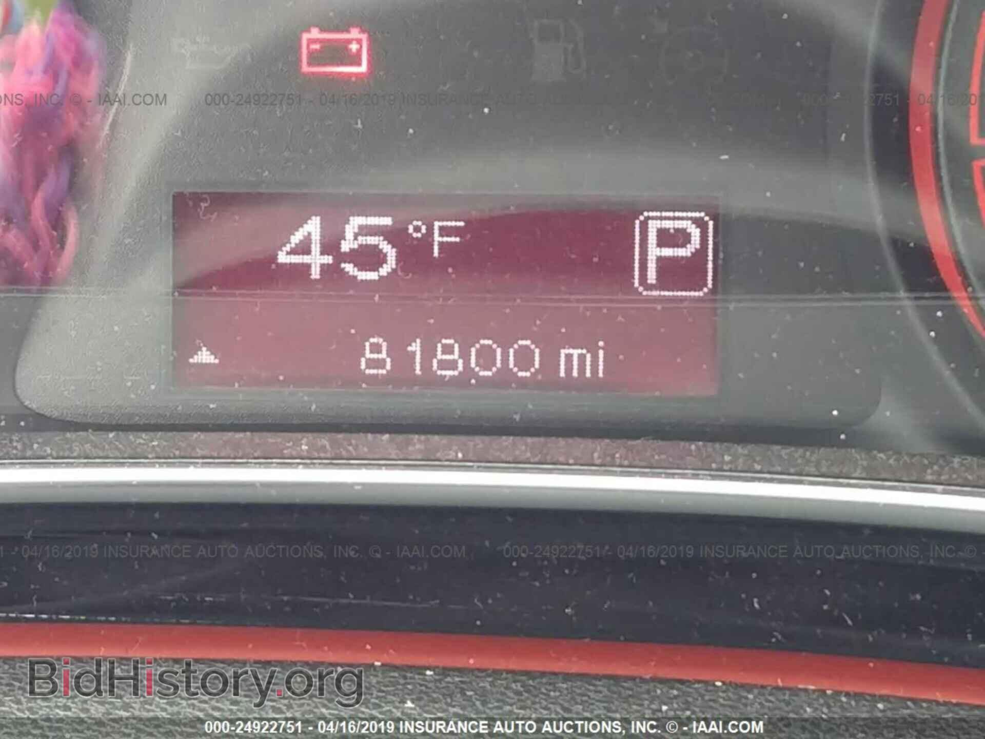 2015 DODGE DART - VIN: 1C3CDFBB3FD404256 - Photo 7