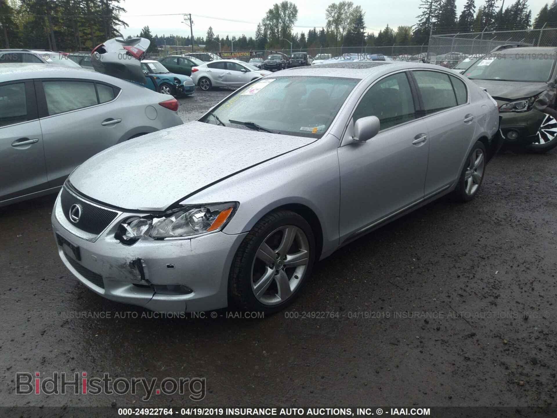2007 LEXUS GS - VIN: JTHBE96S270027488 - Фото 2