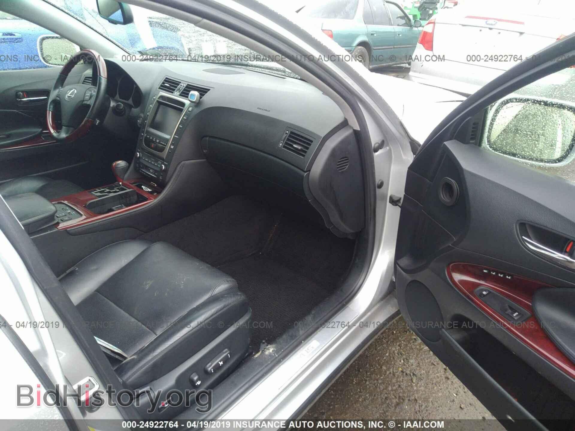 2007 LEXUS GS - VIN: JTHBE96S270027488 - Фото 5