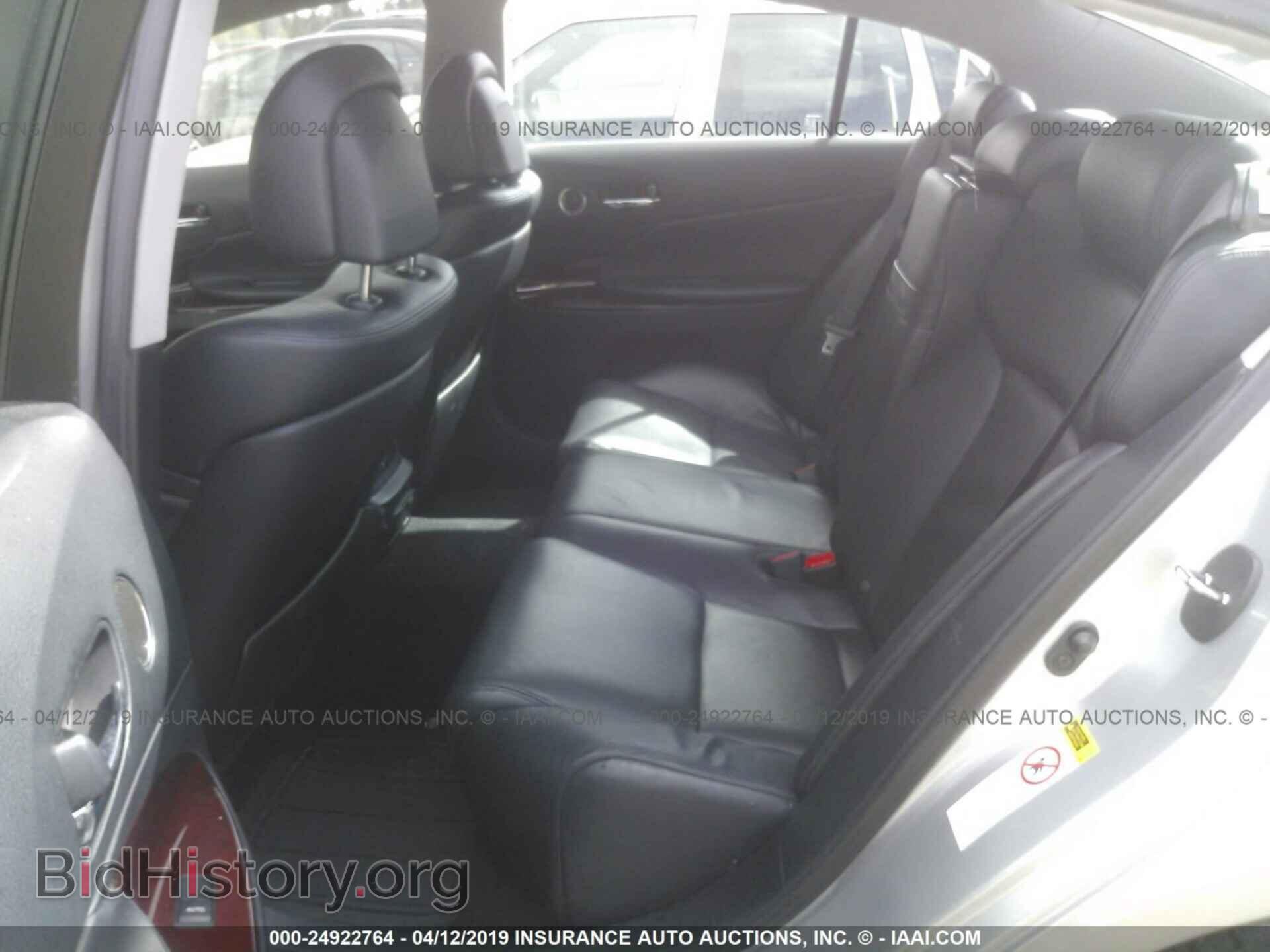 2007 LEXUS GS - VIN: JTHBE96S270027488 - Фото 8