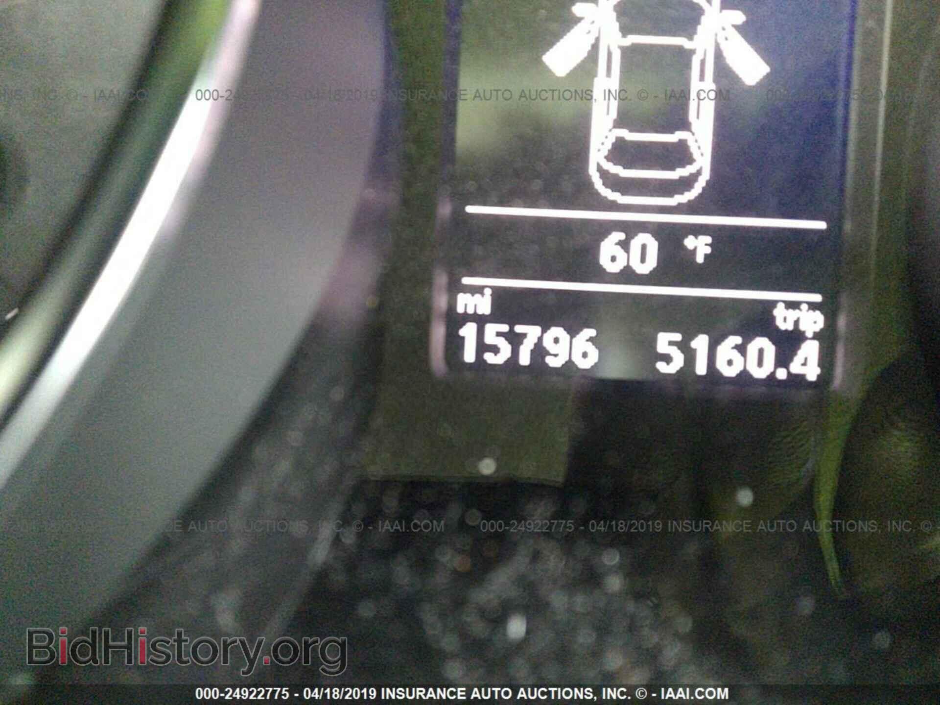 2017 VOLKSWAGEN JETTA - VIN: 3VWDB7AJ2HM223805 - Фото 7