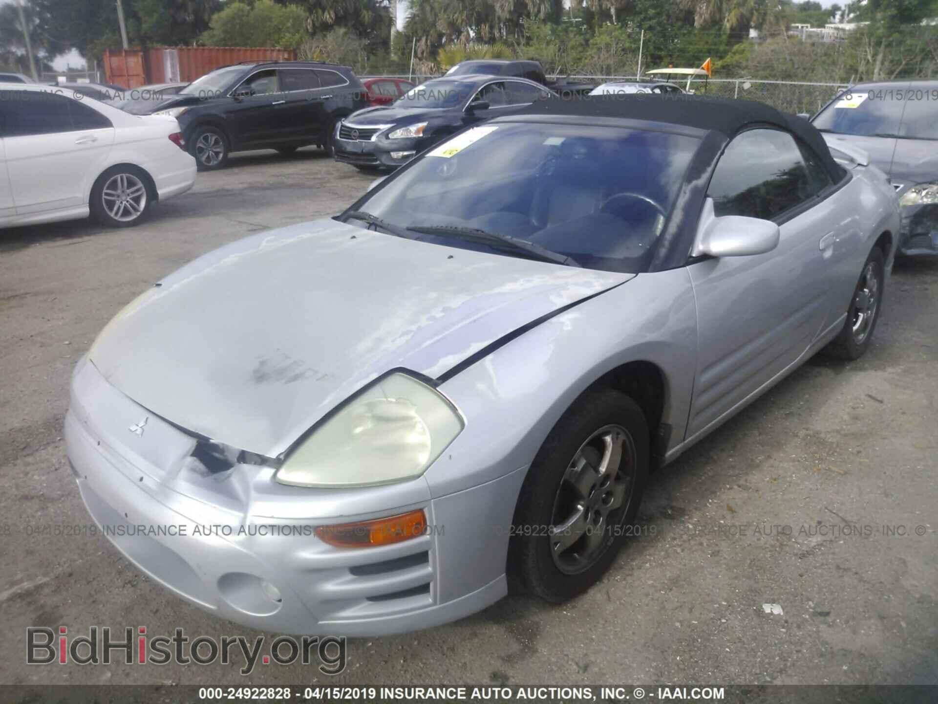 2005 MITSUBISHI ECLIPSE - VIN: 4A3AE45G15E028402 - Фото 2