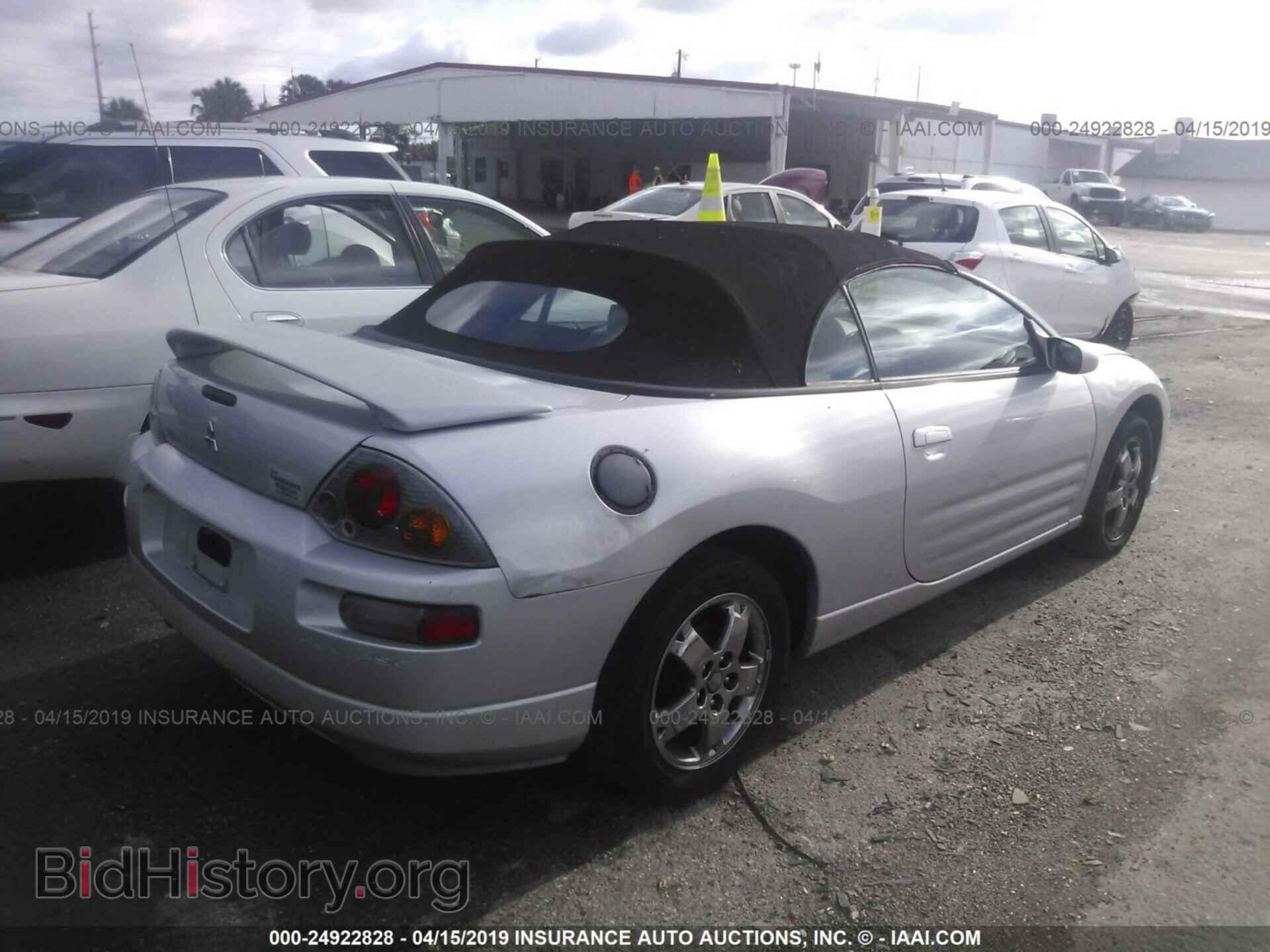 2005 MITSUBISHI ECLIPSE - VIN: 4A3AE45G15E028402 - Фото 4