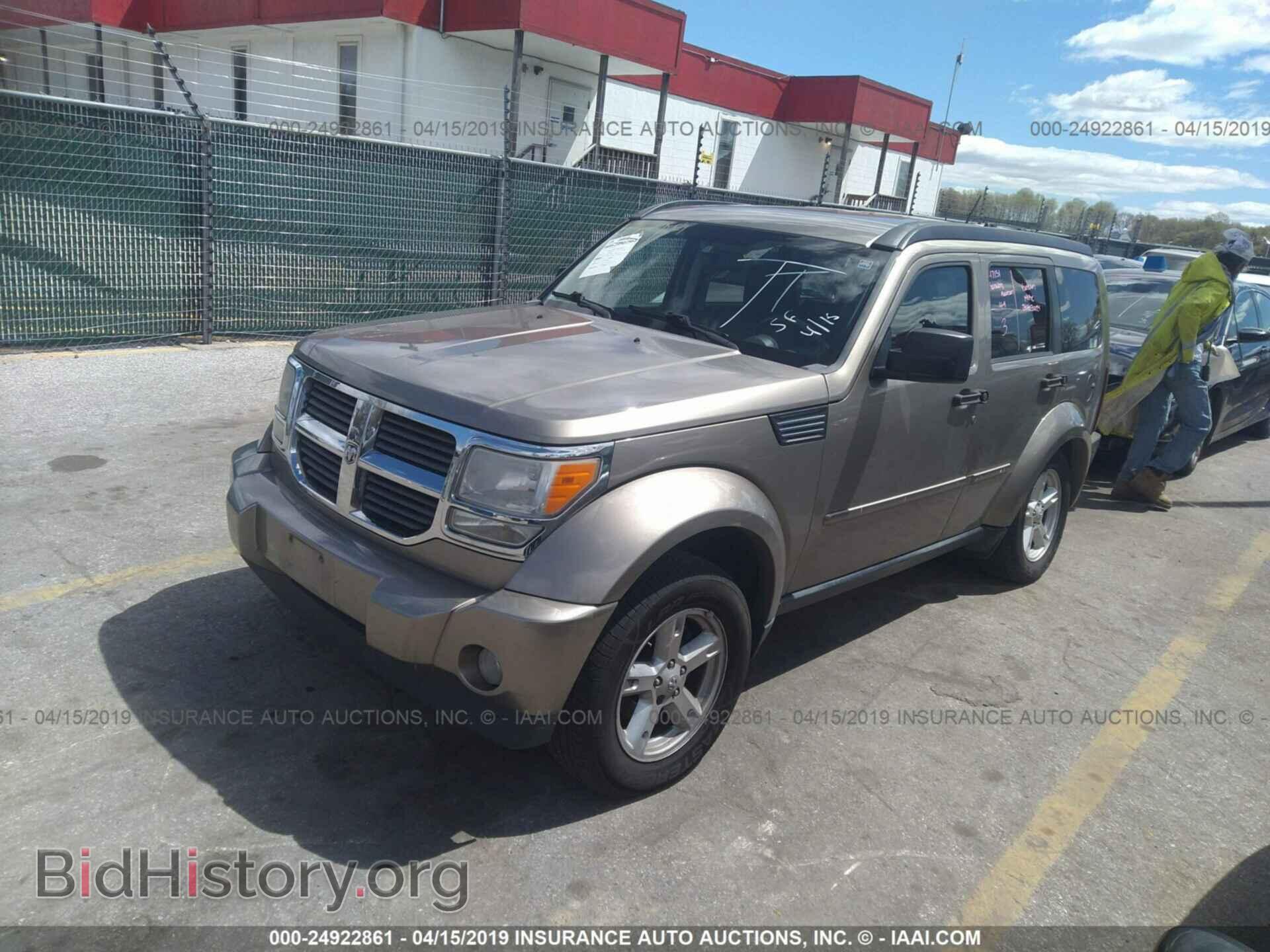 2007 DODGE NITRO - VIN: 1D8GU58KX7W609126 - Фото 2